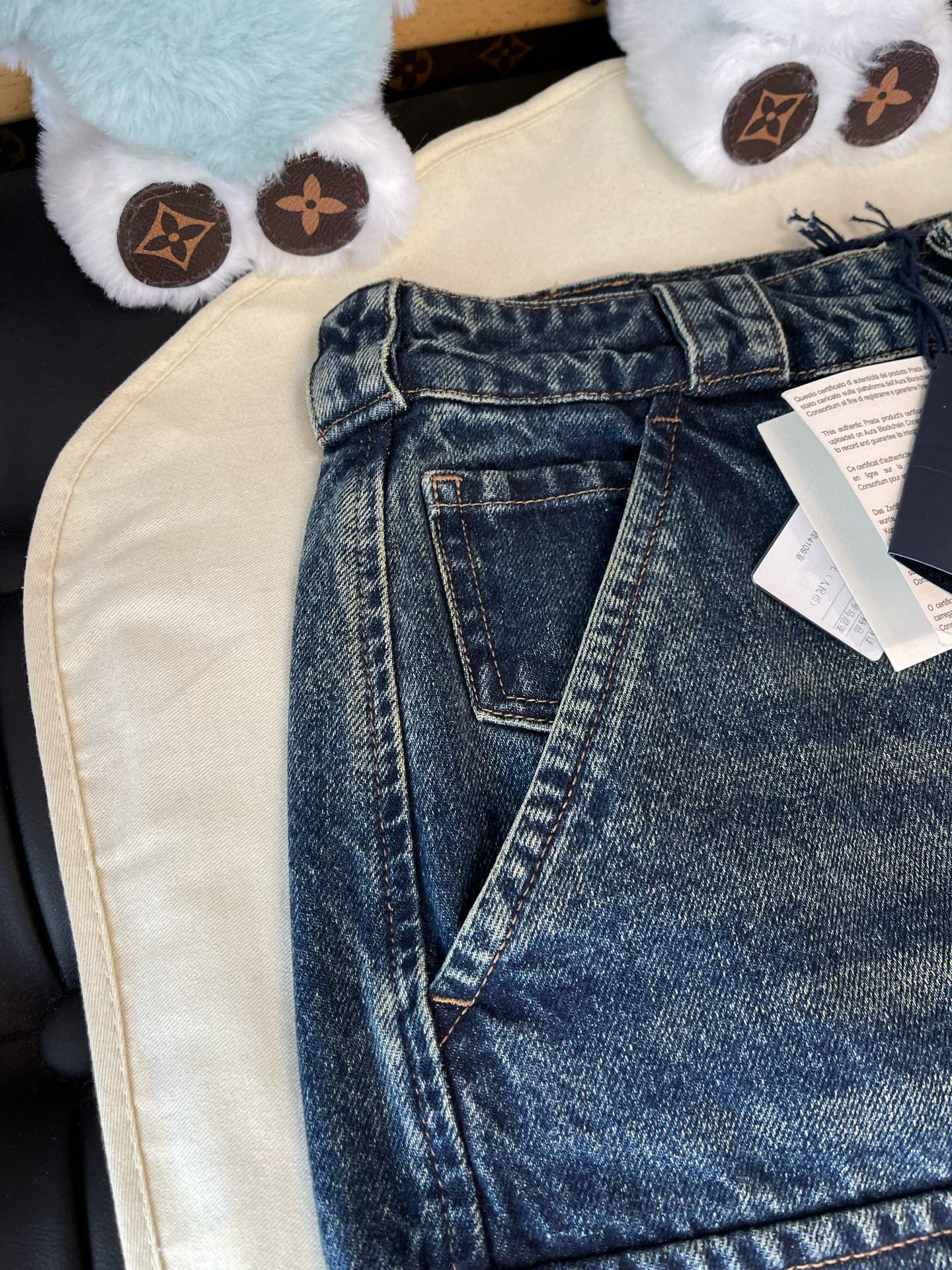 Prada Jeans