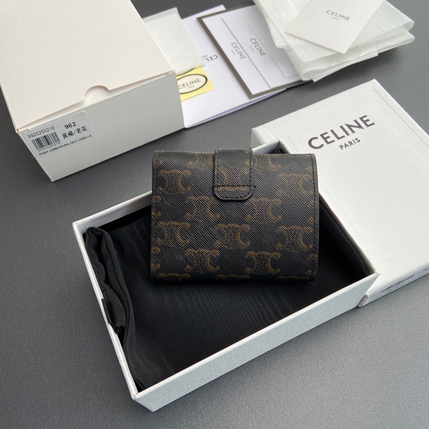Celine Wallet
