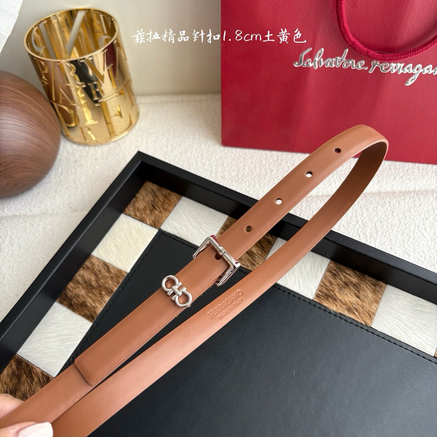 Ferragamo Belt