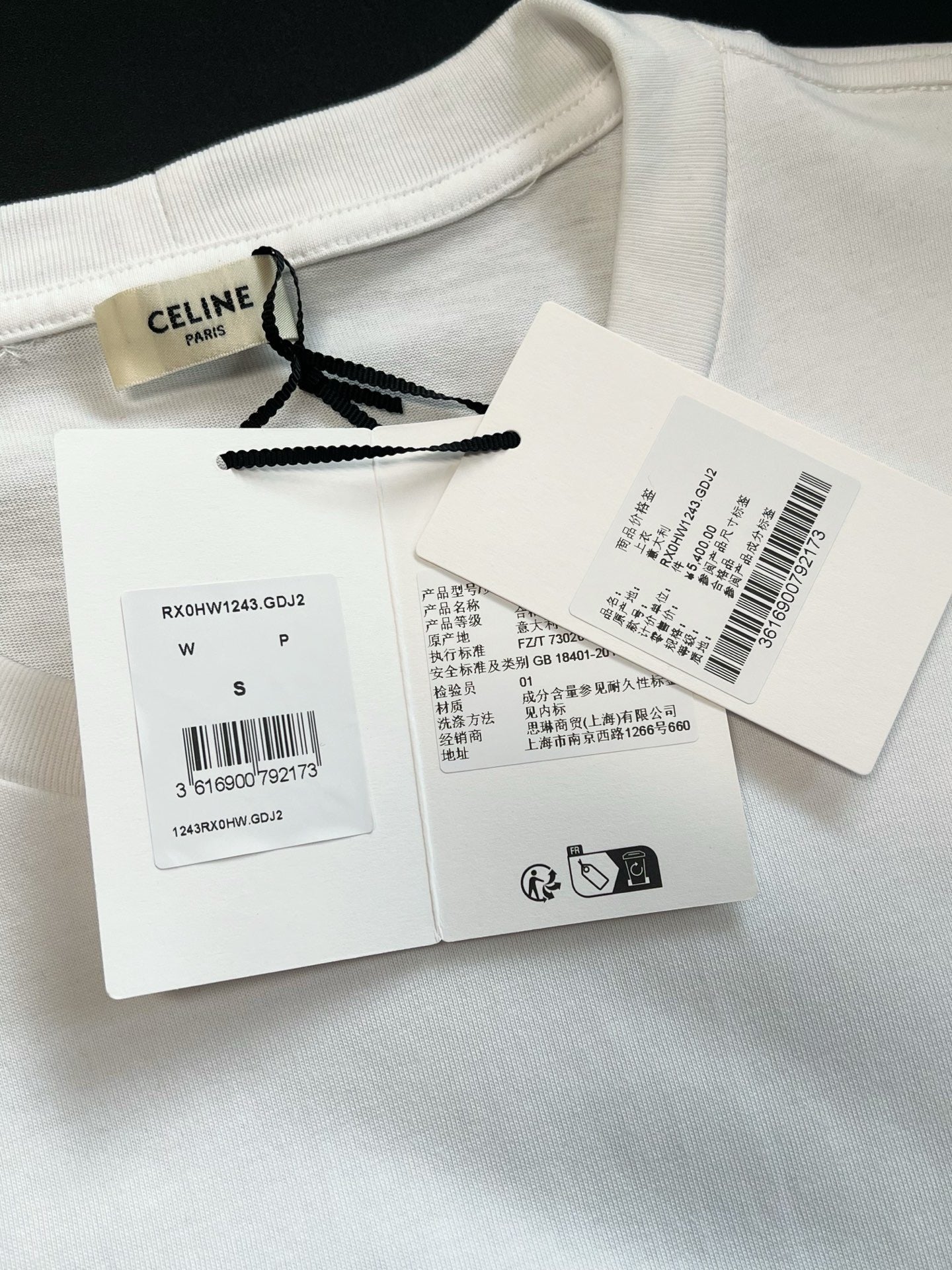Celine T-Shirt