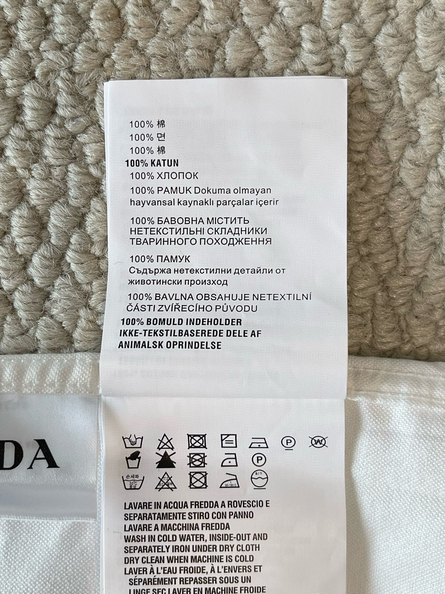 Prada Shirt