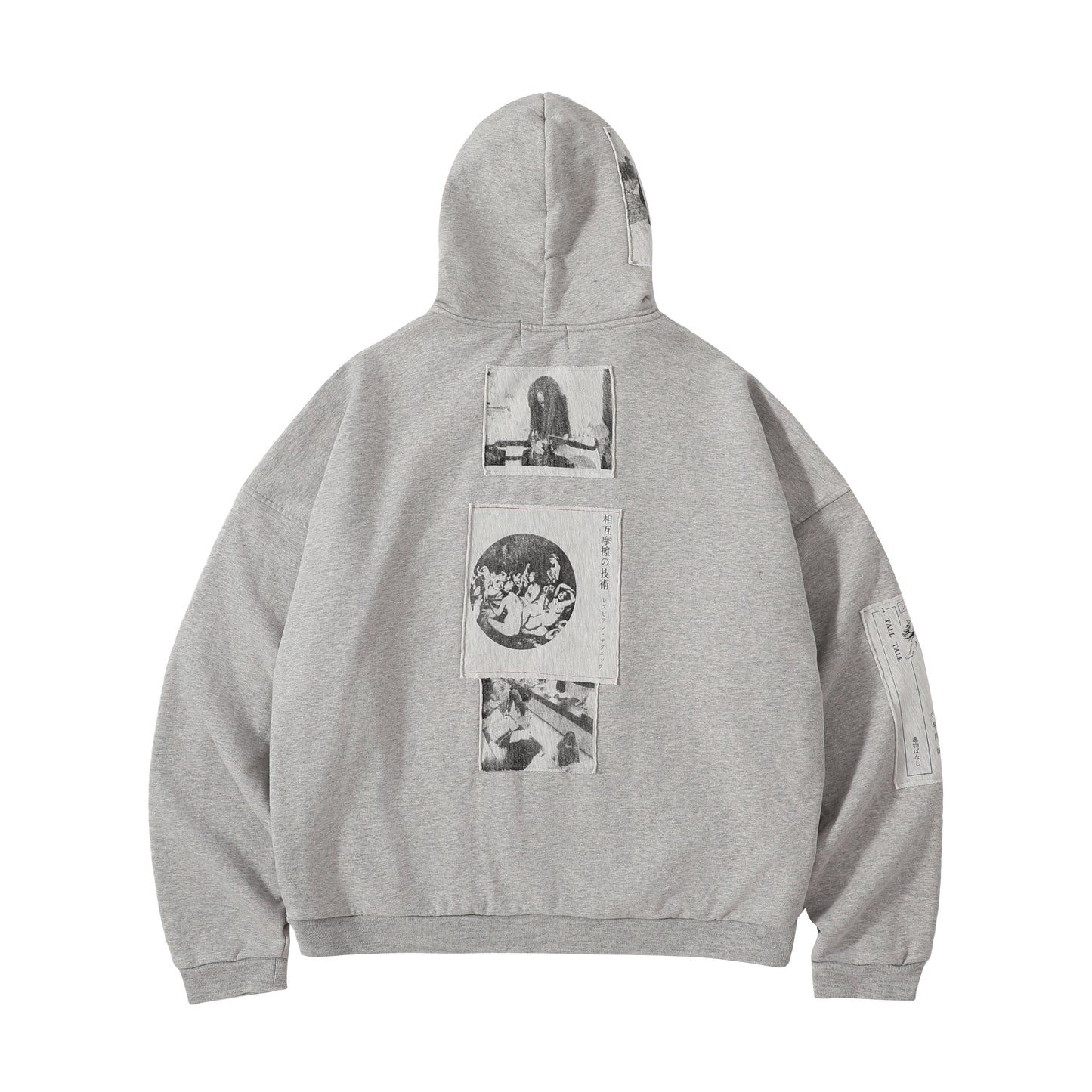Enfants Riches Déprimés Jacket