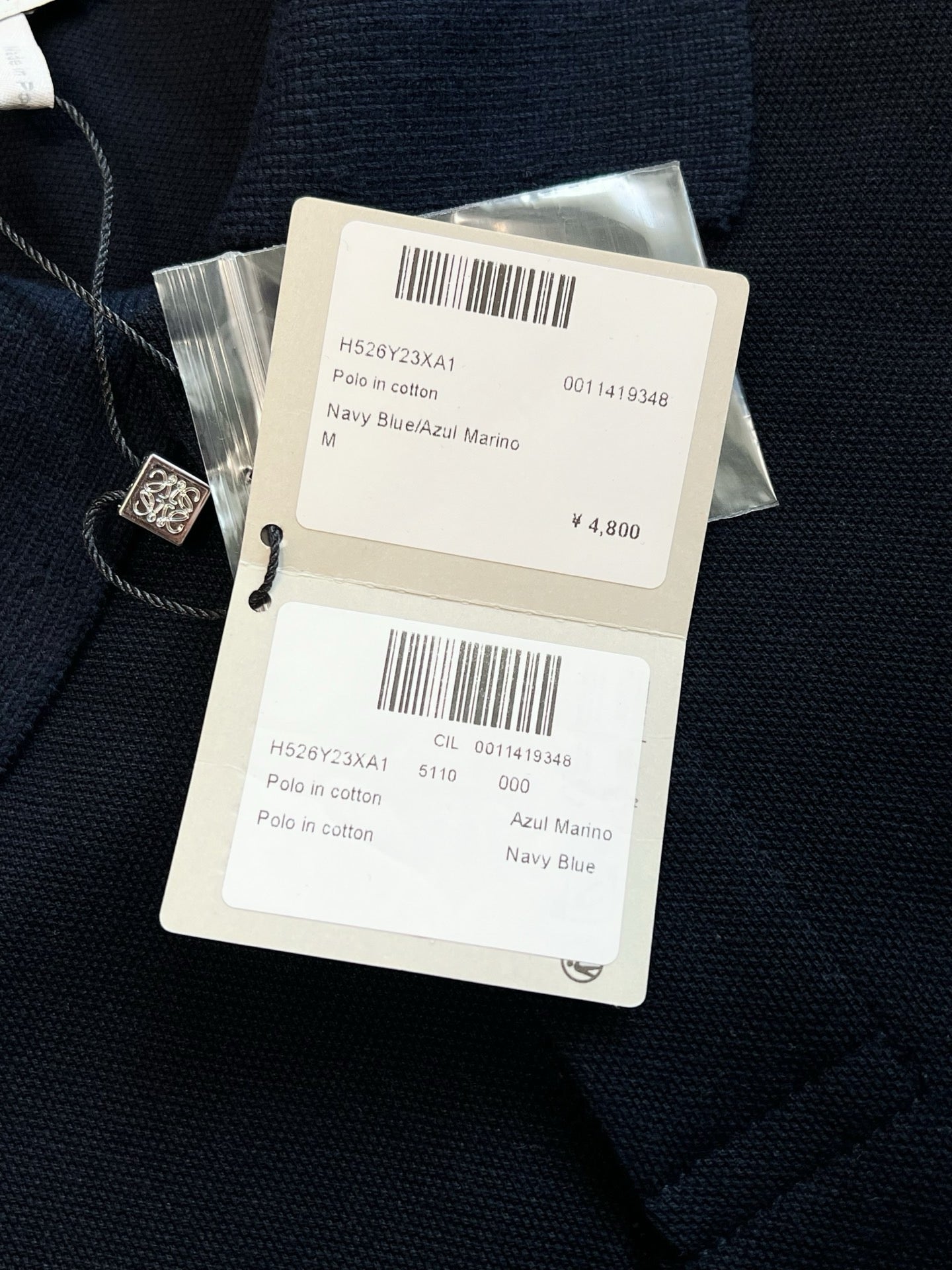 Loewe Polo