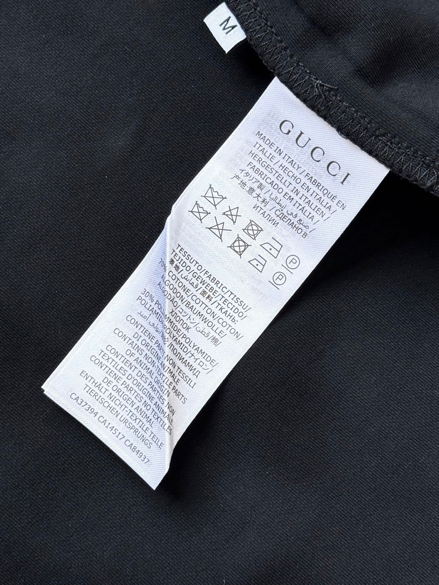 Gucci Jacket