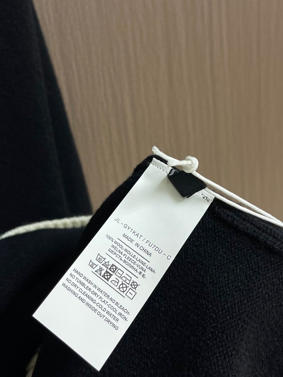 Dolce & Gabbana Cardigan