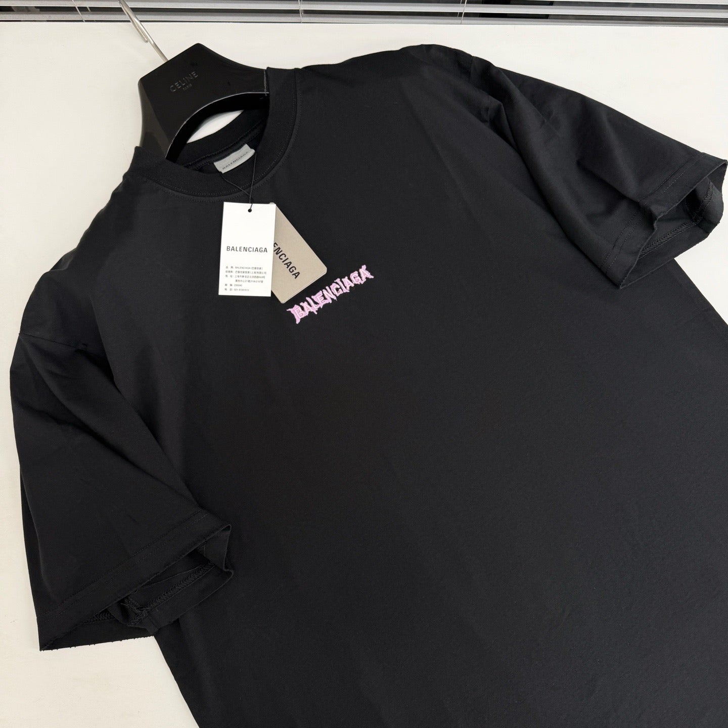 Balenciaga T-Shirt