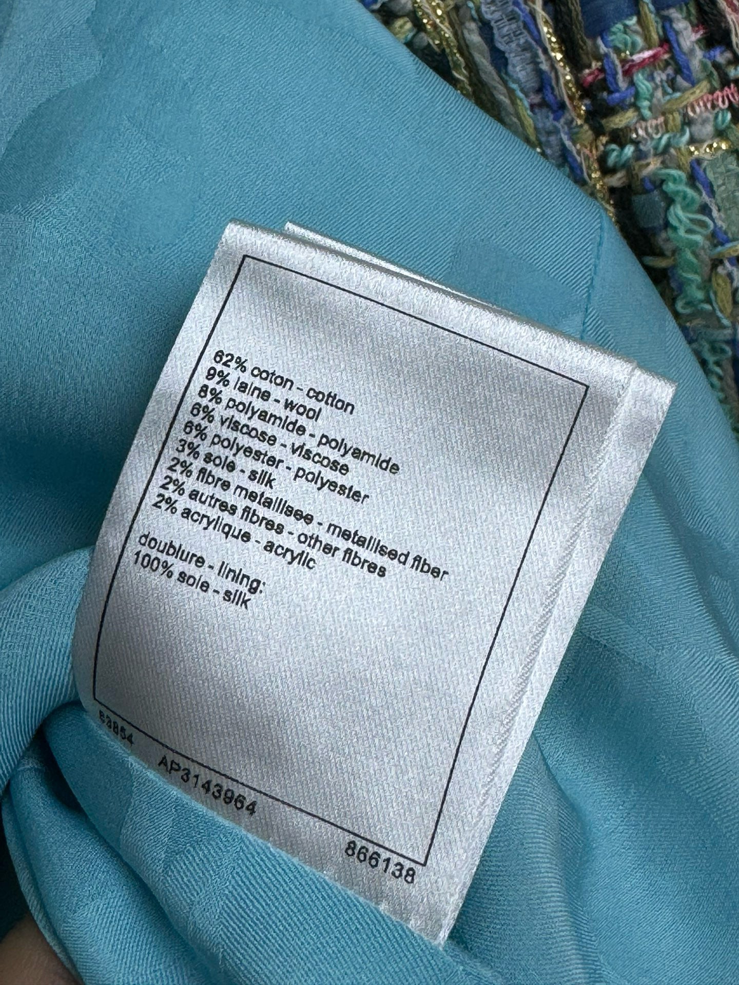 Chanel Dress