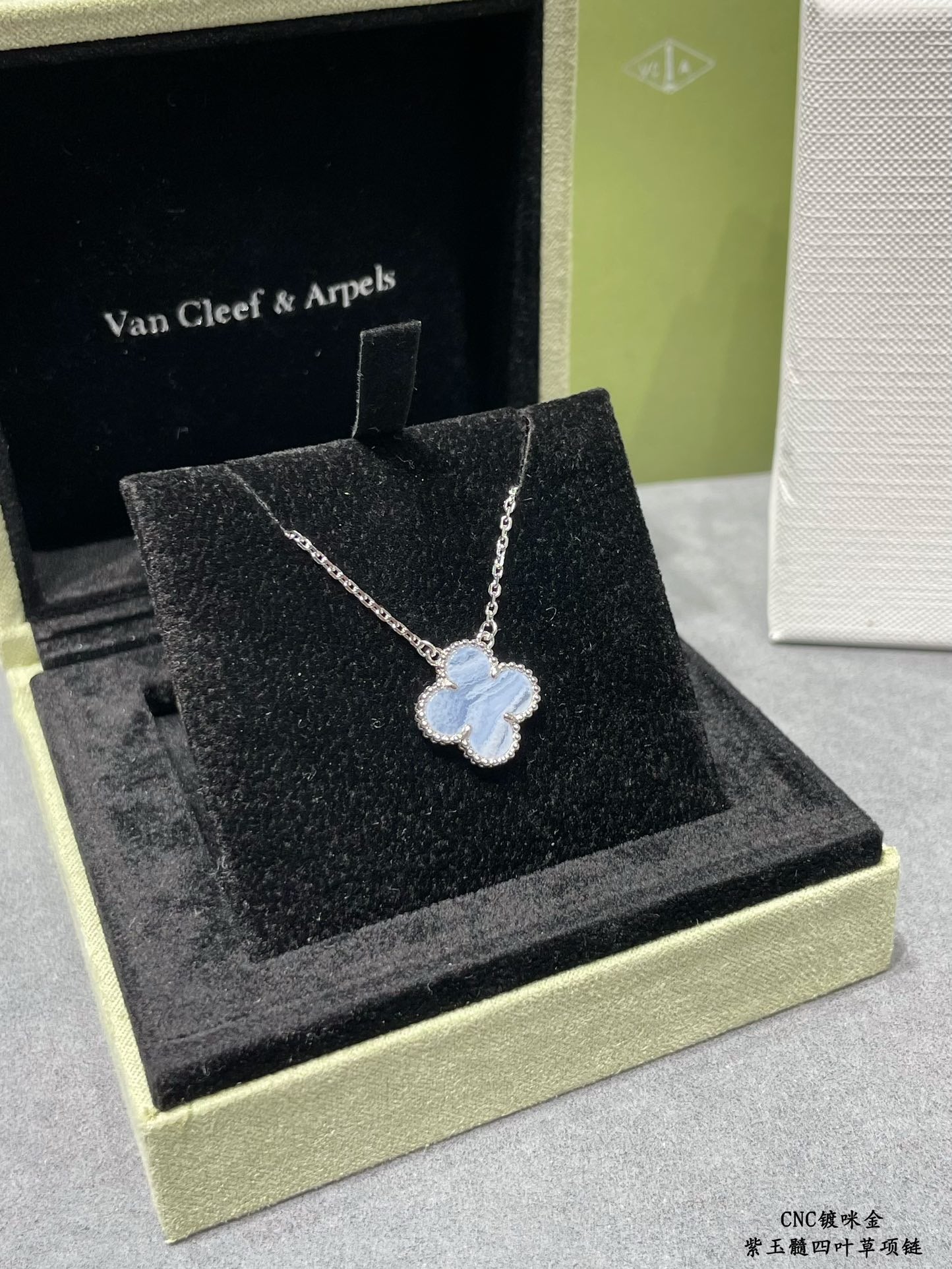Van Cleef & Arpels Necklace