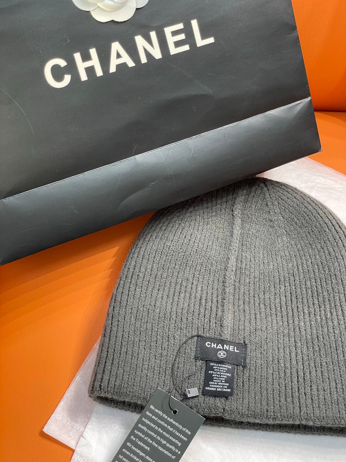 Chanel Beanie