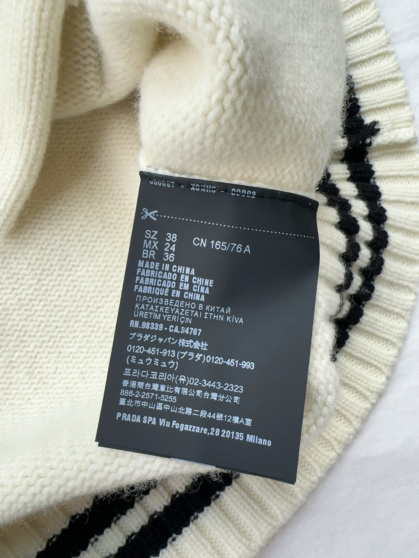 Prada Cardigan