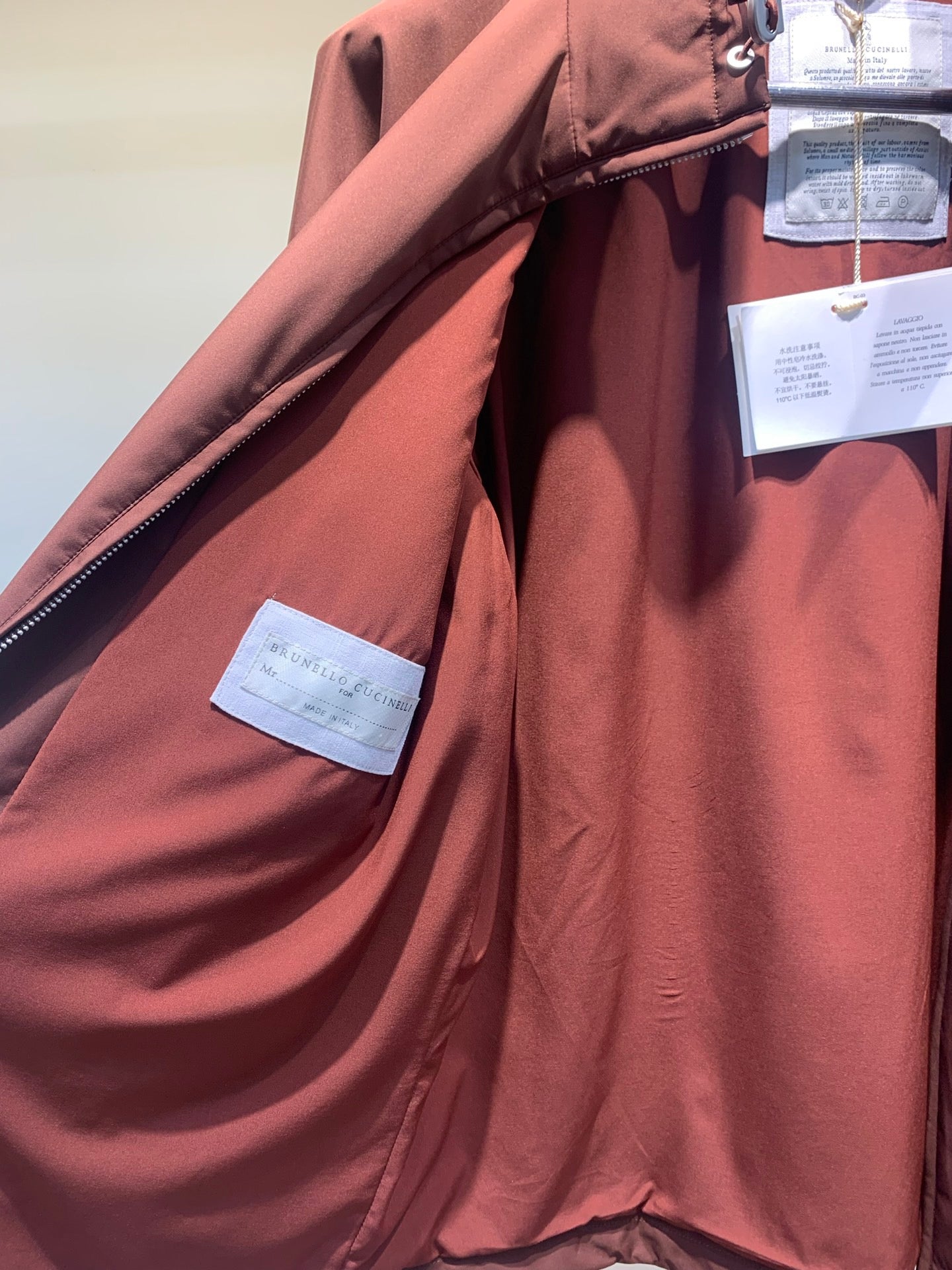 BC Jacket