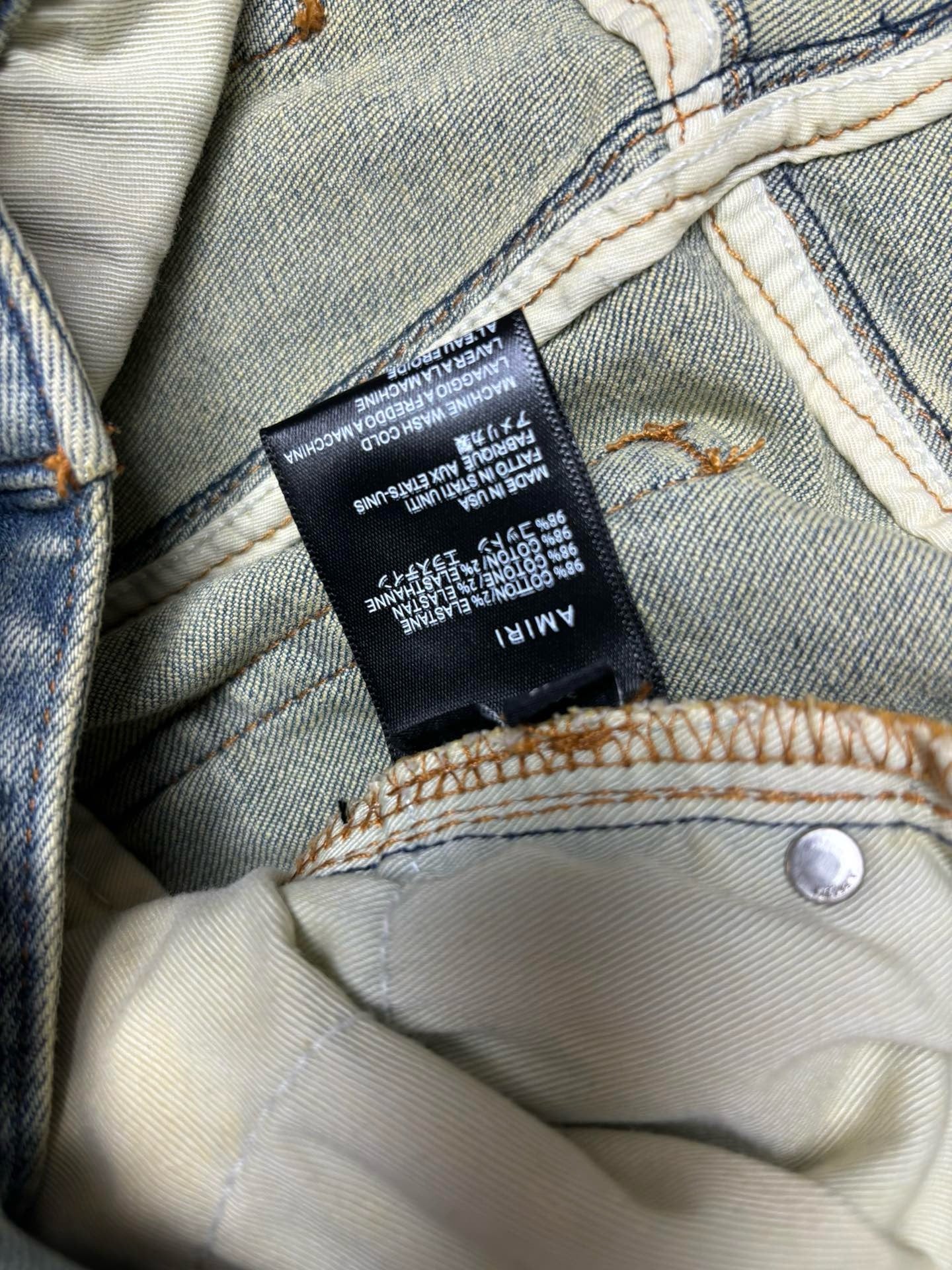 Amiri Jeans