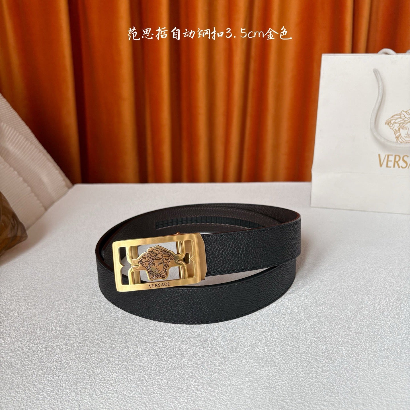 Versace Belts