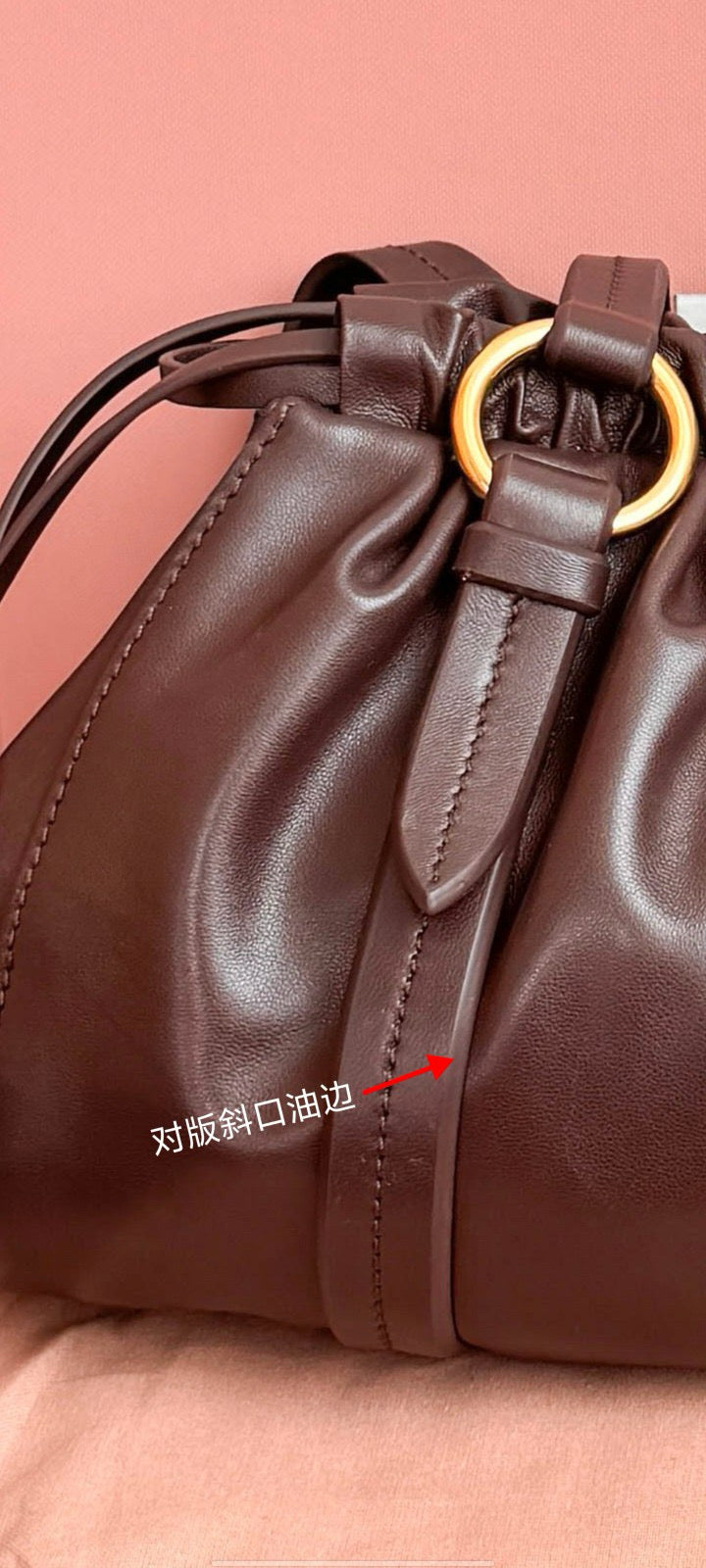 Miu Miu Shoulder Bag 32x16x10.5cm