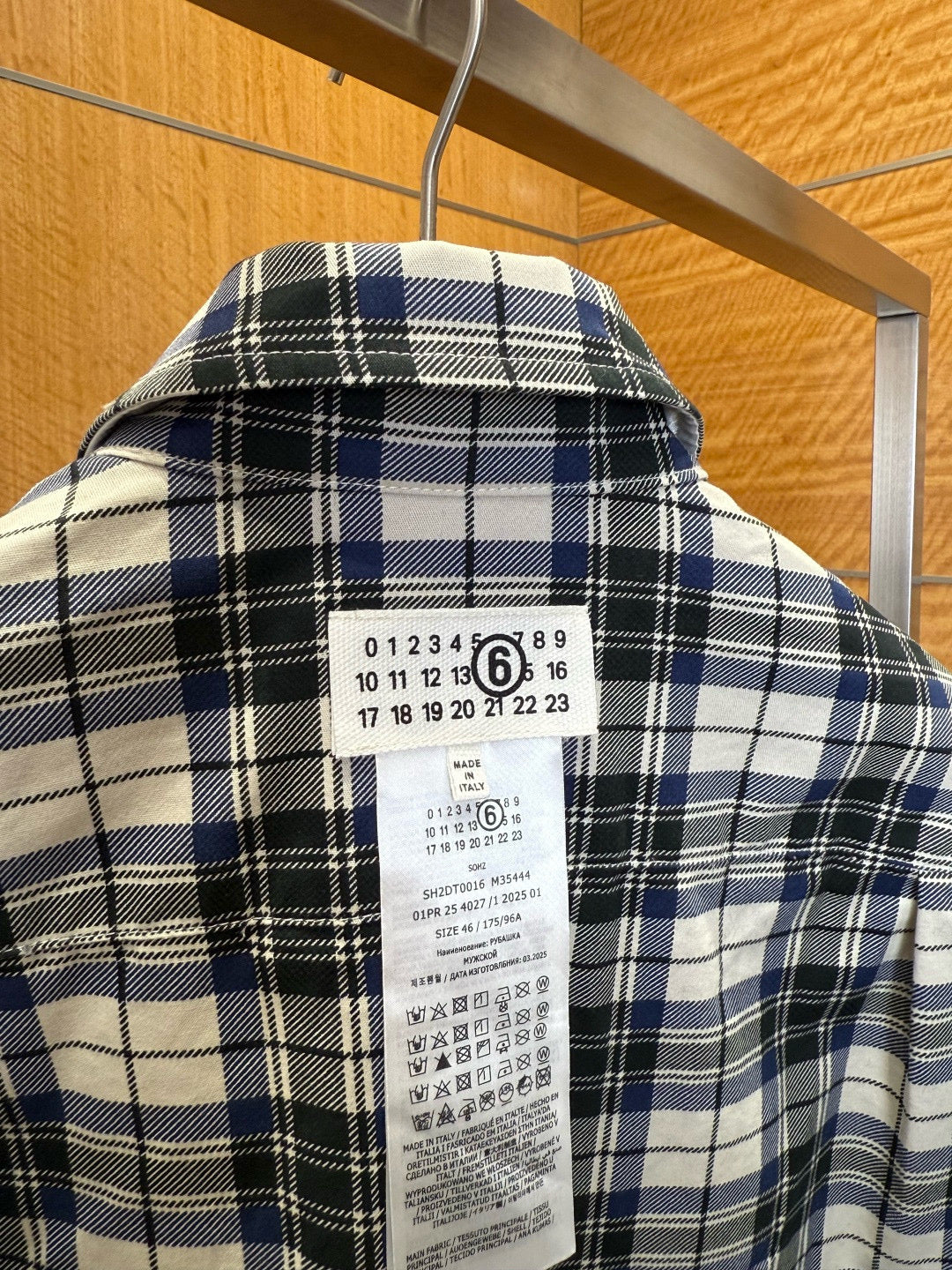 Maison Margiela Long Sleeve Shirt