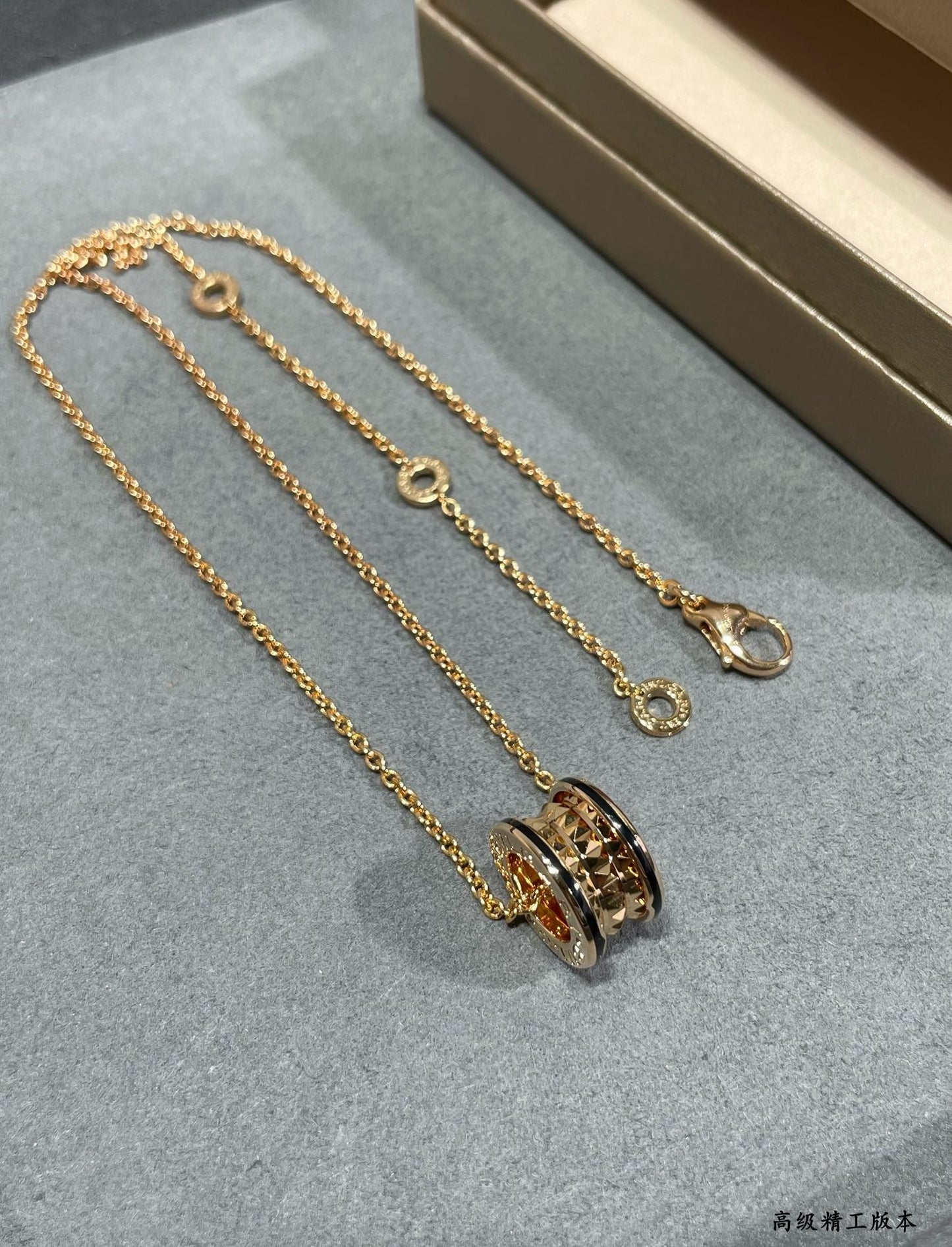 Bvlgari Necklace