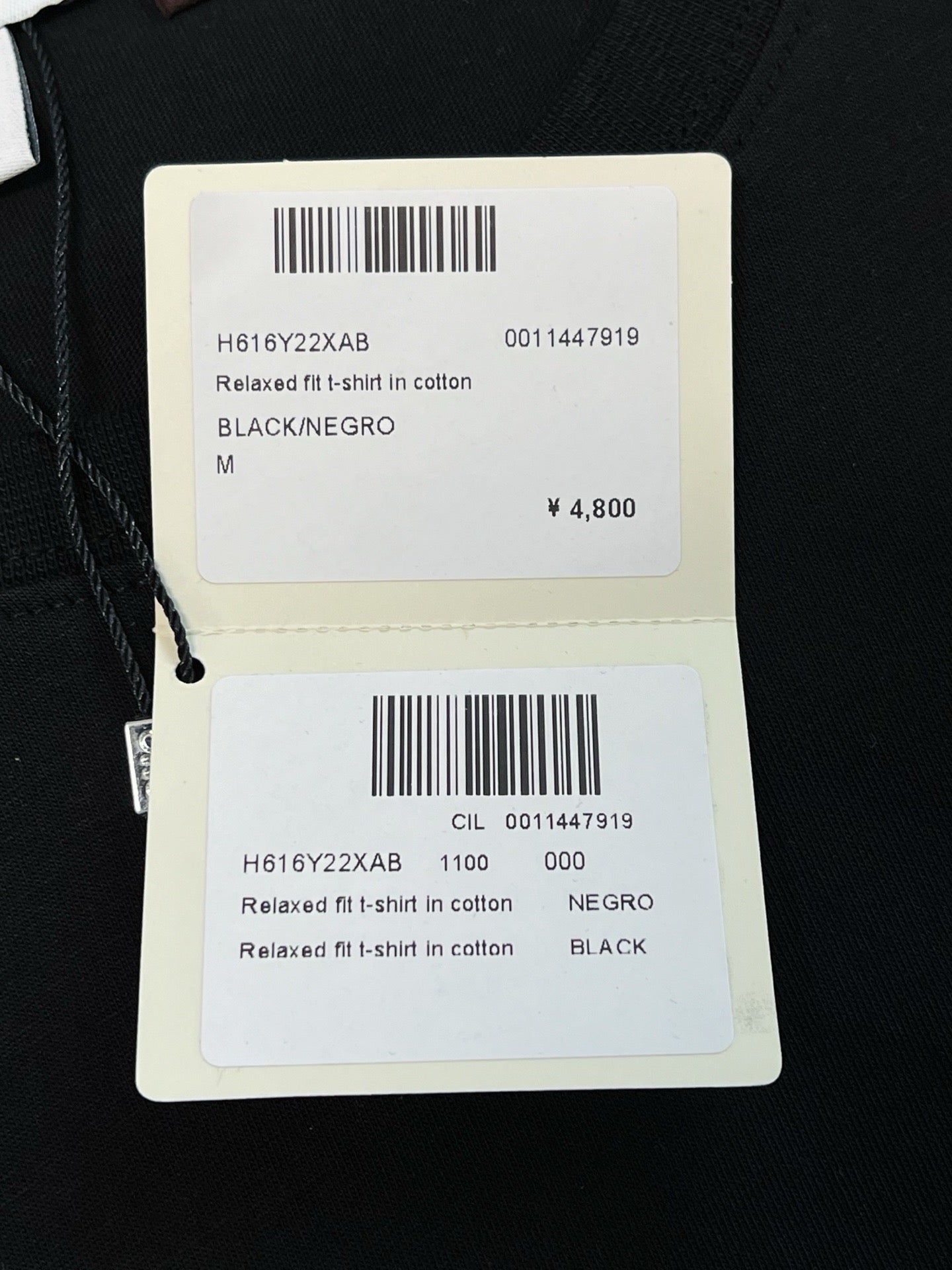 Loewe T-Shirt