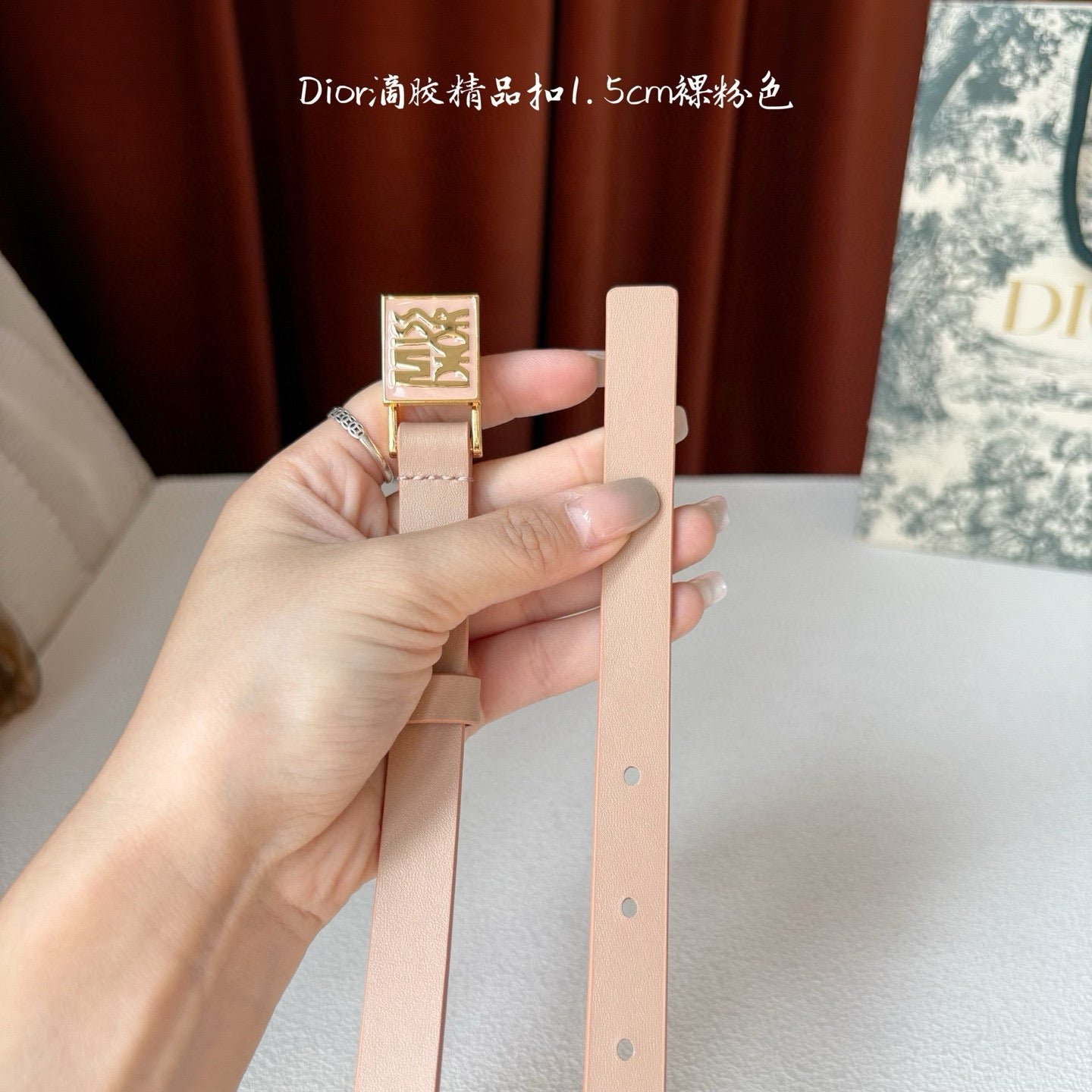 Dior Belt