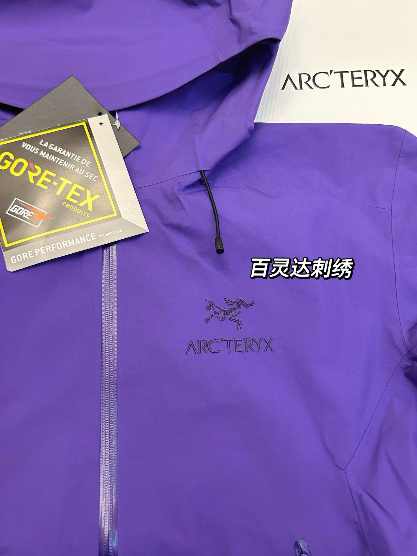 Arctery Jacket