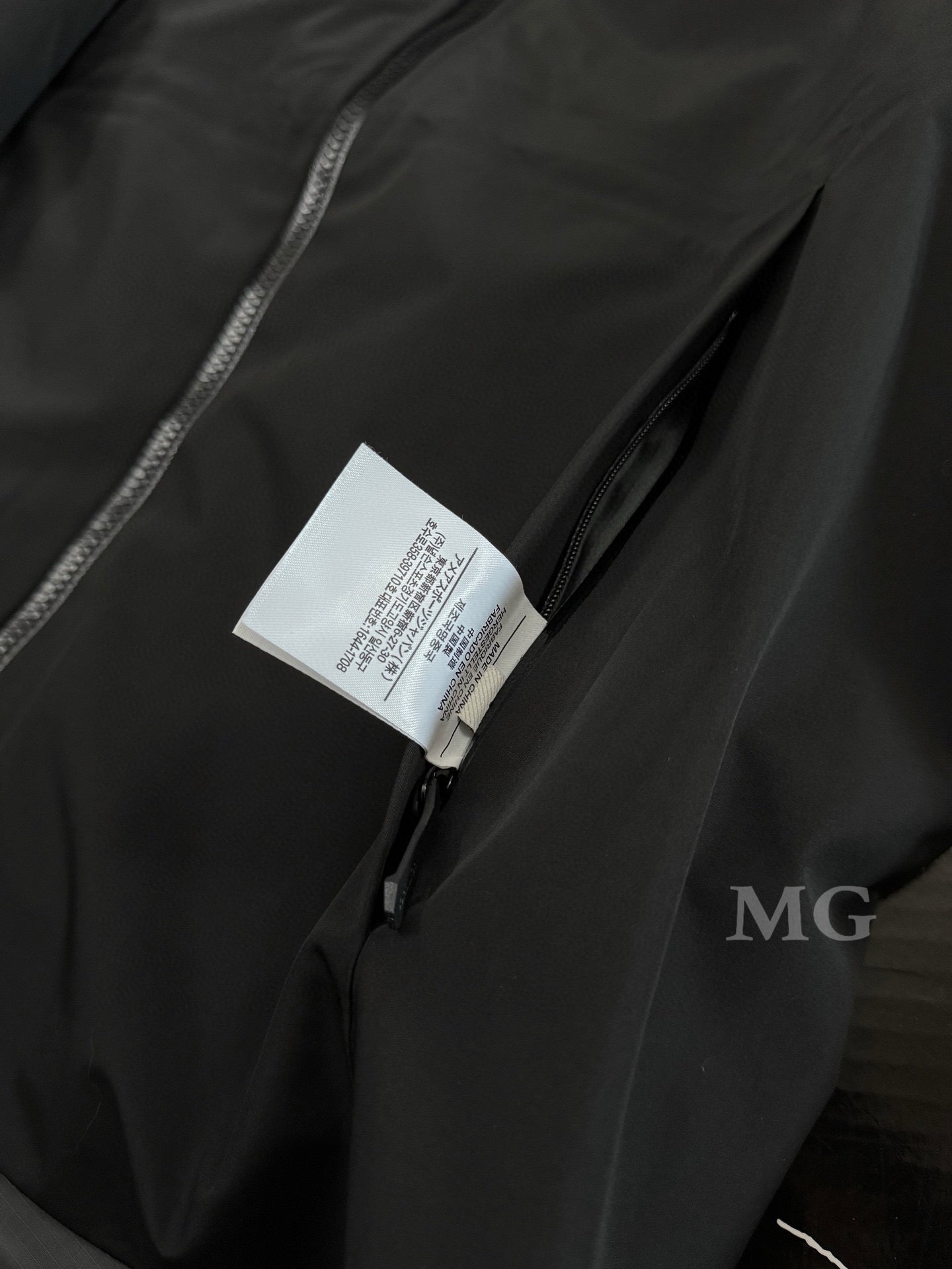 Arcteryx Jacket