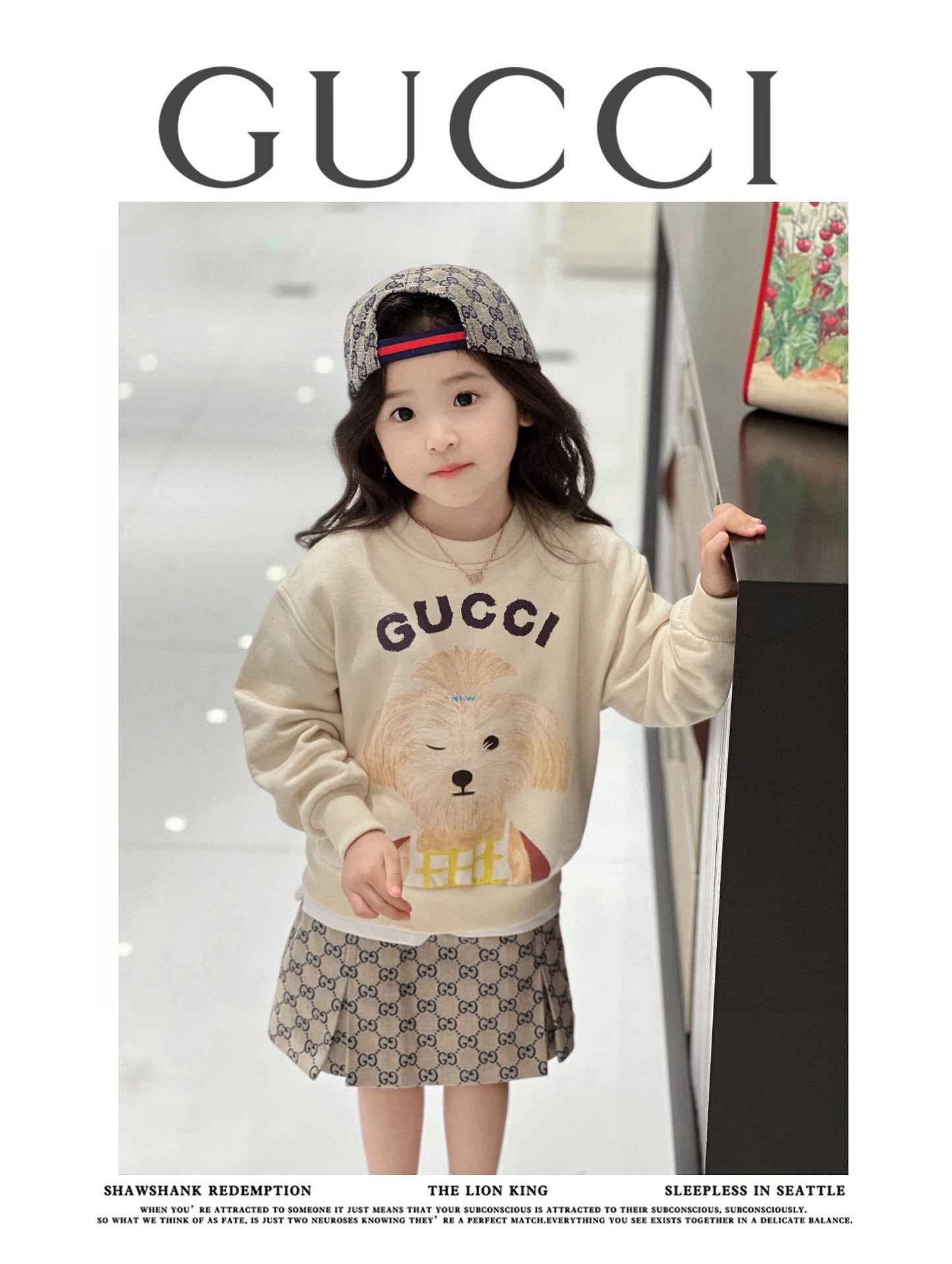 GC Sweater/Skirt Set