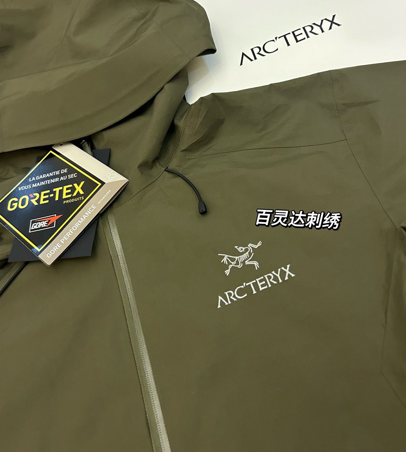 Arctery Jacket