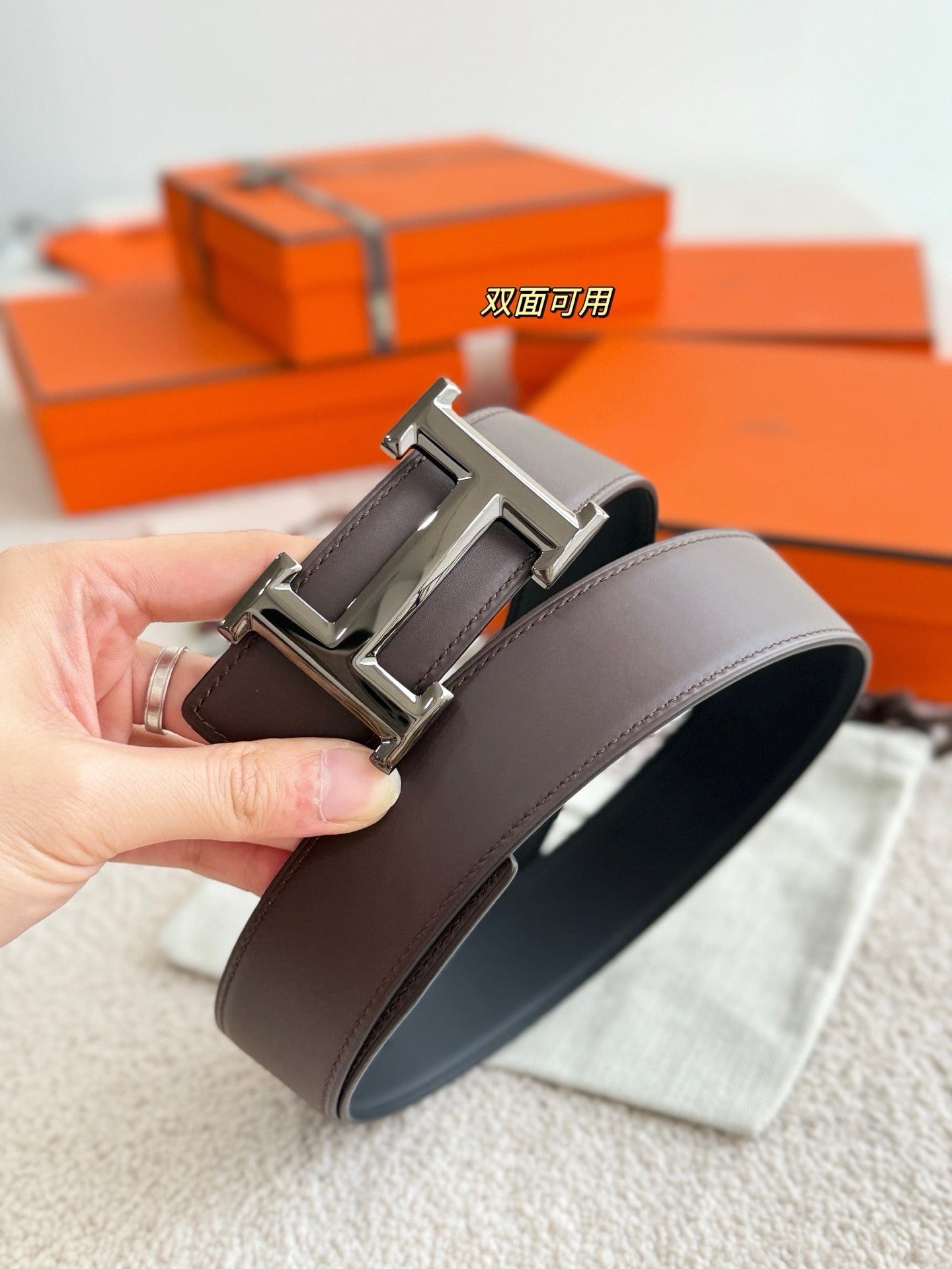 Hermes Belt