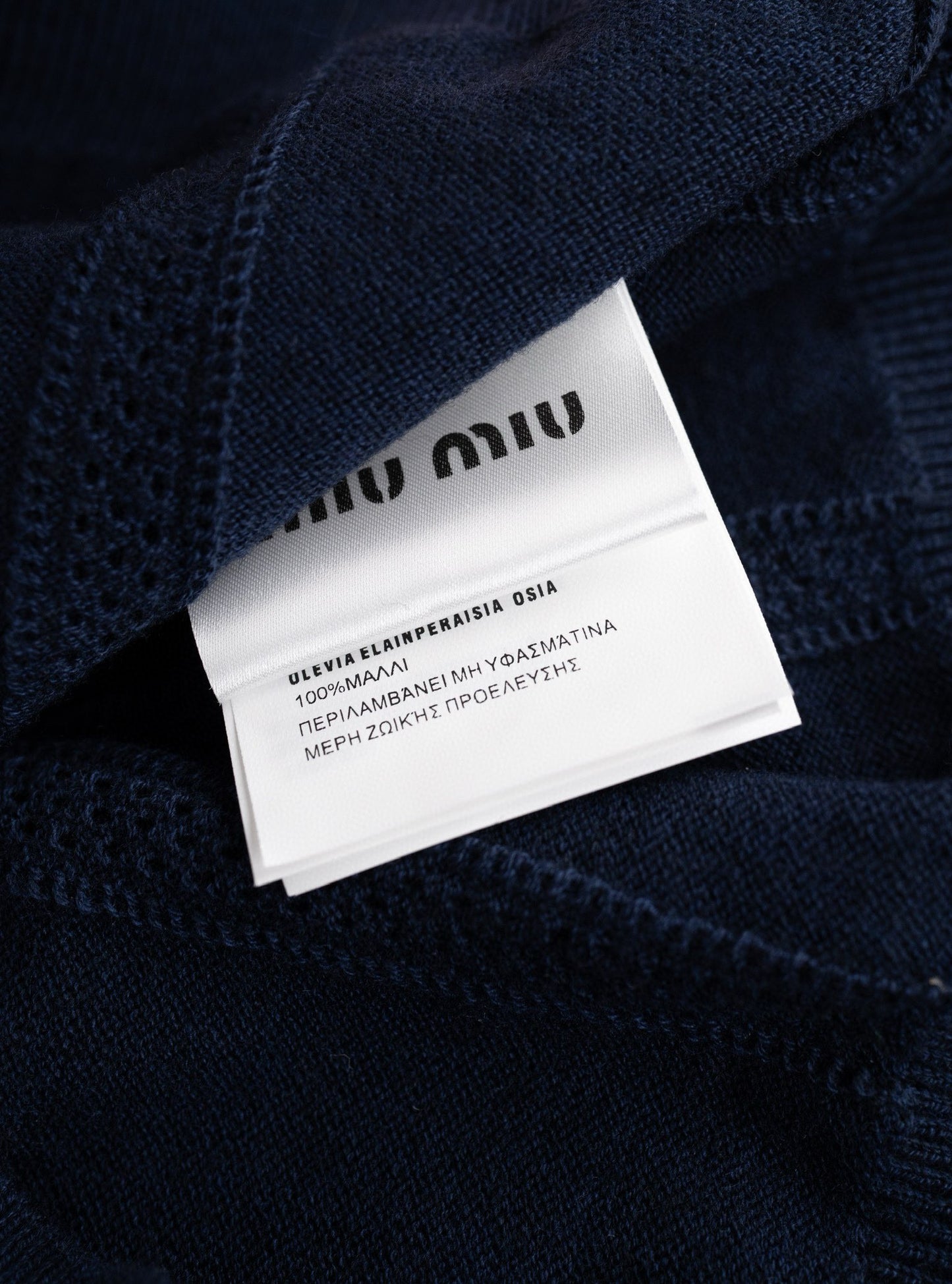 Miu Miu Polo