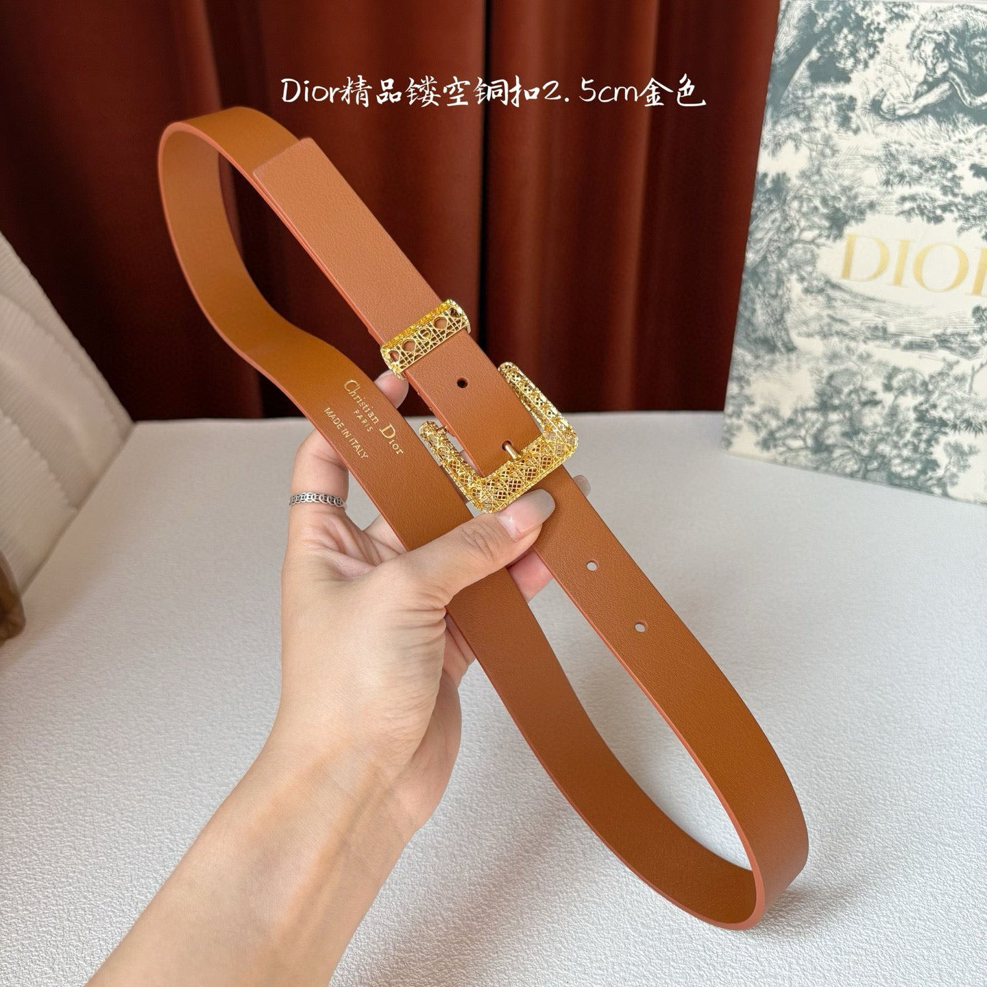 Dior Belt
