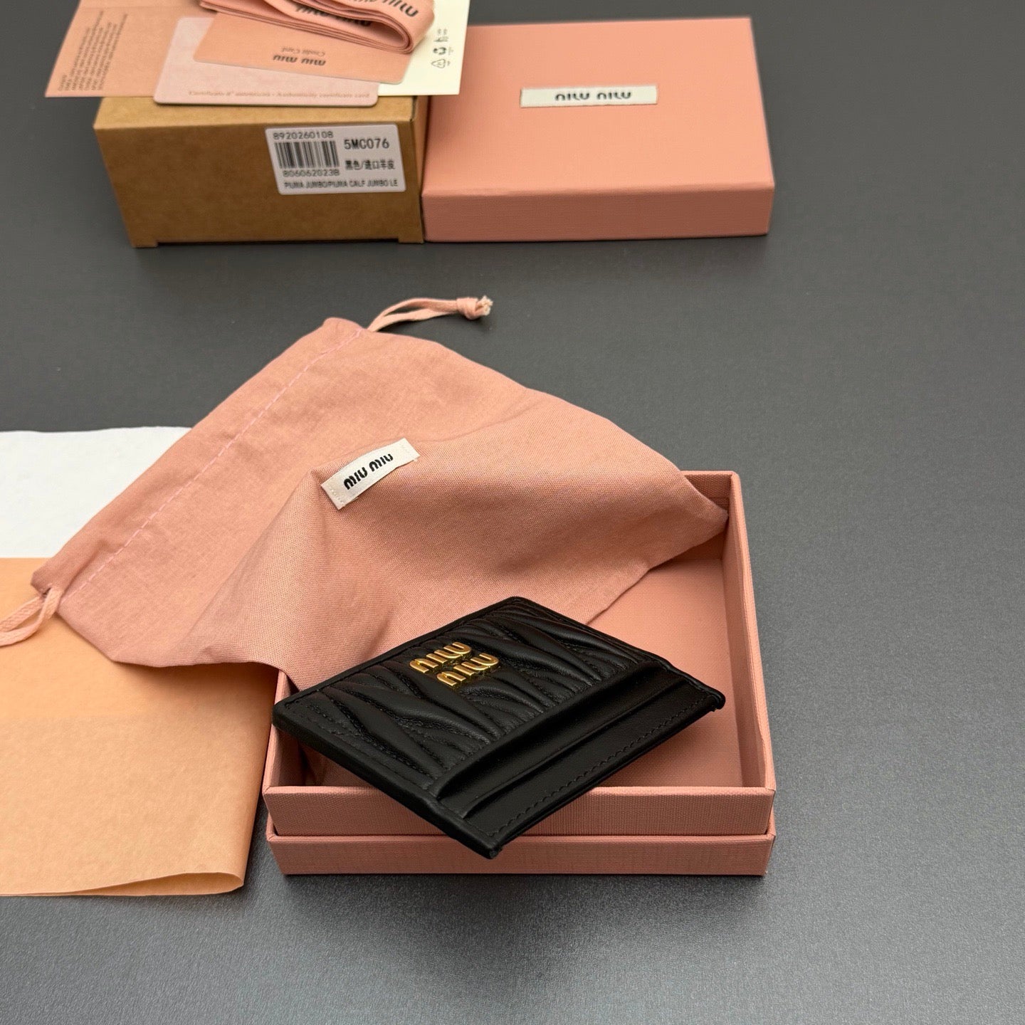 MiuMiu Card Holder