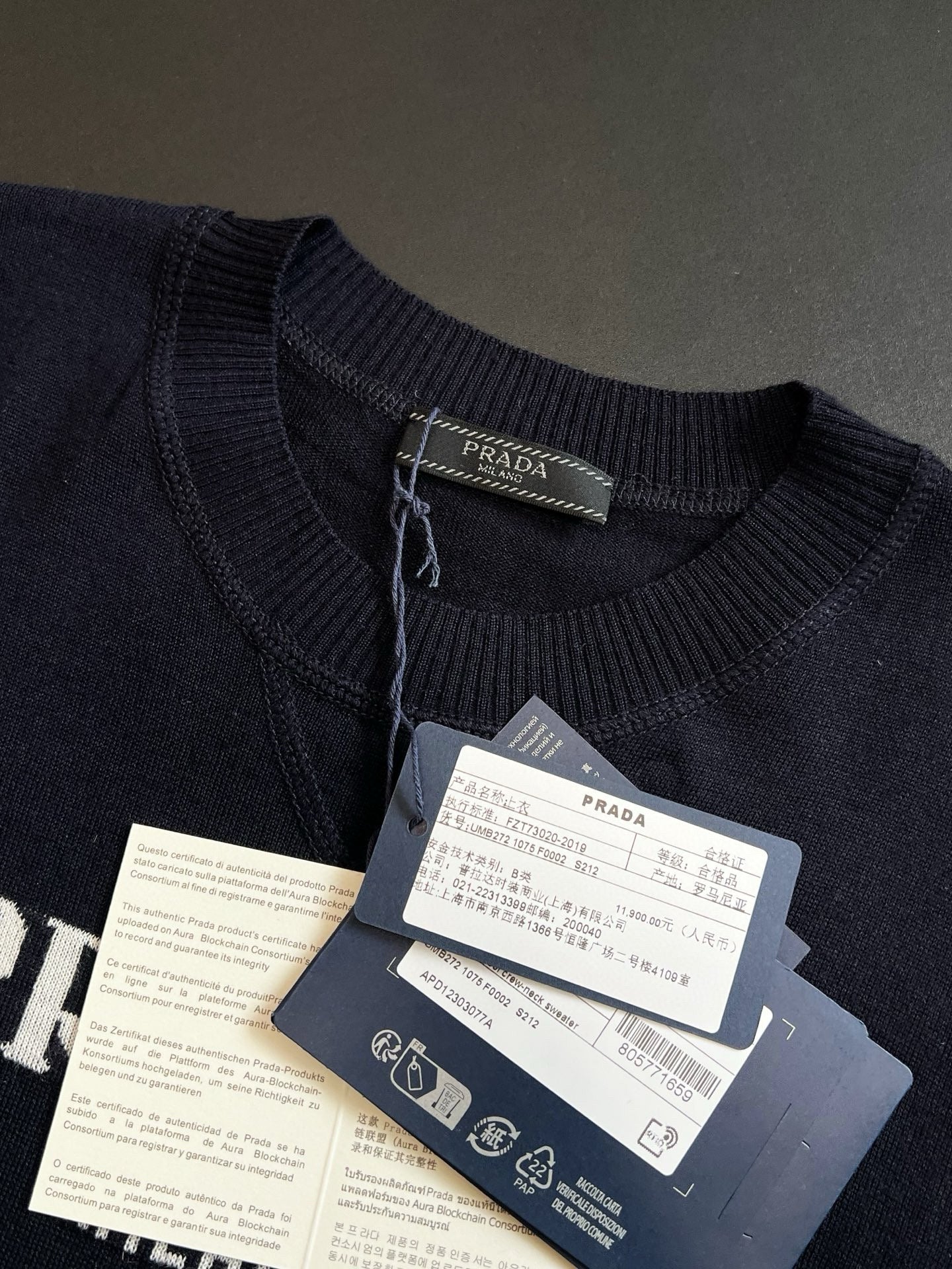 Prada T-Shirt