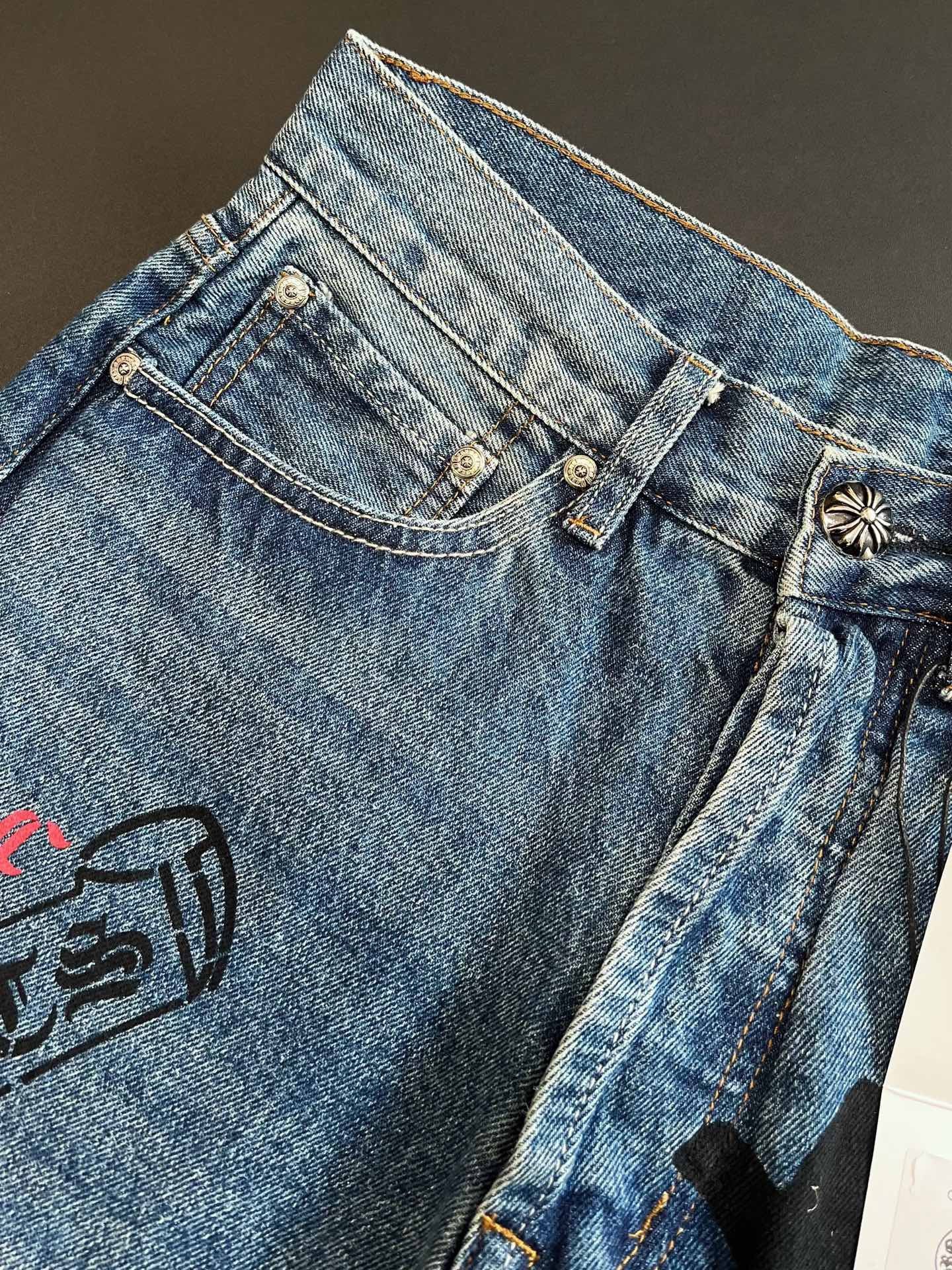Chrome Hearts Jeans
