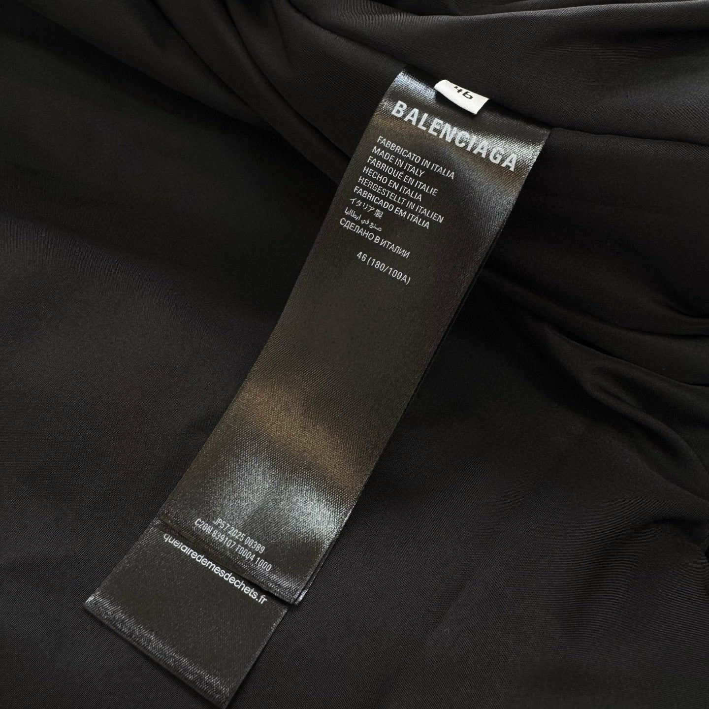 Balenciaga Bomber Jacket