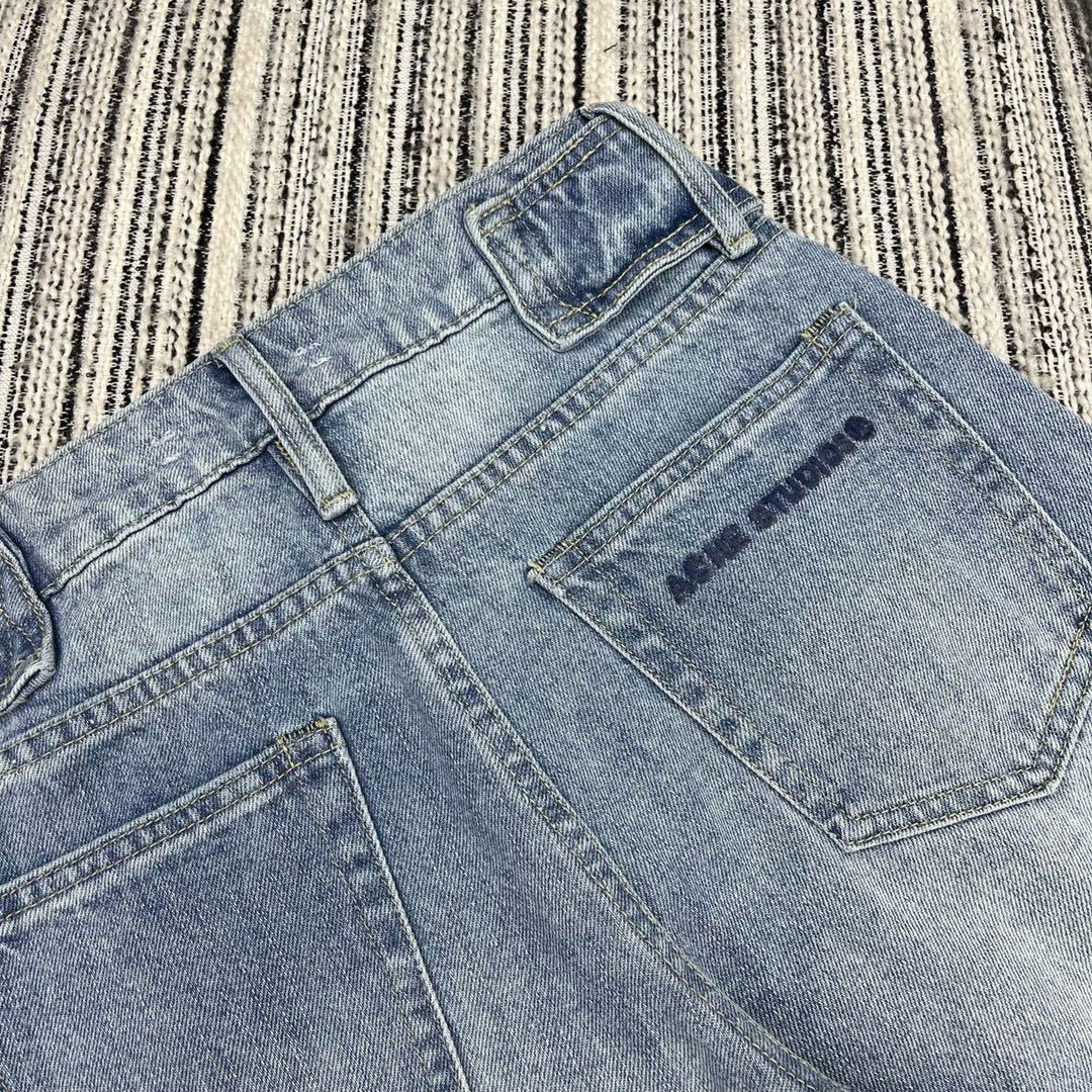 Acne Studios Long Jeans