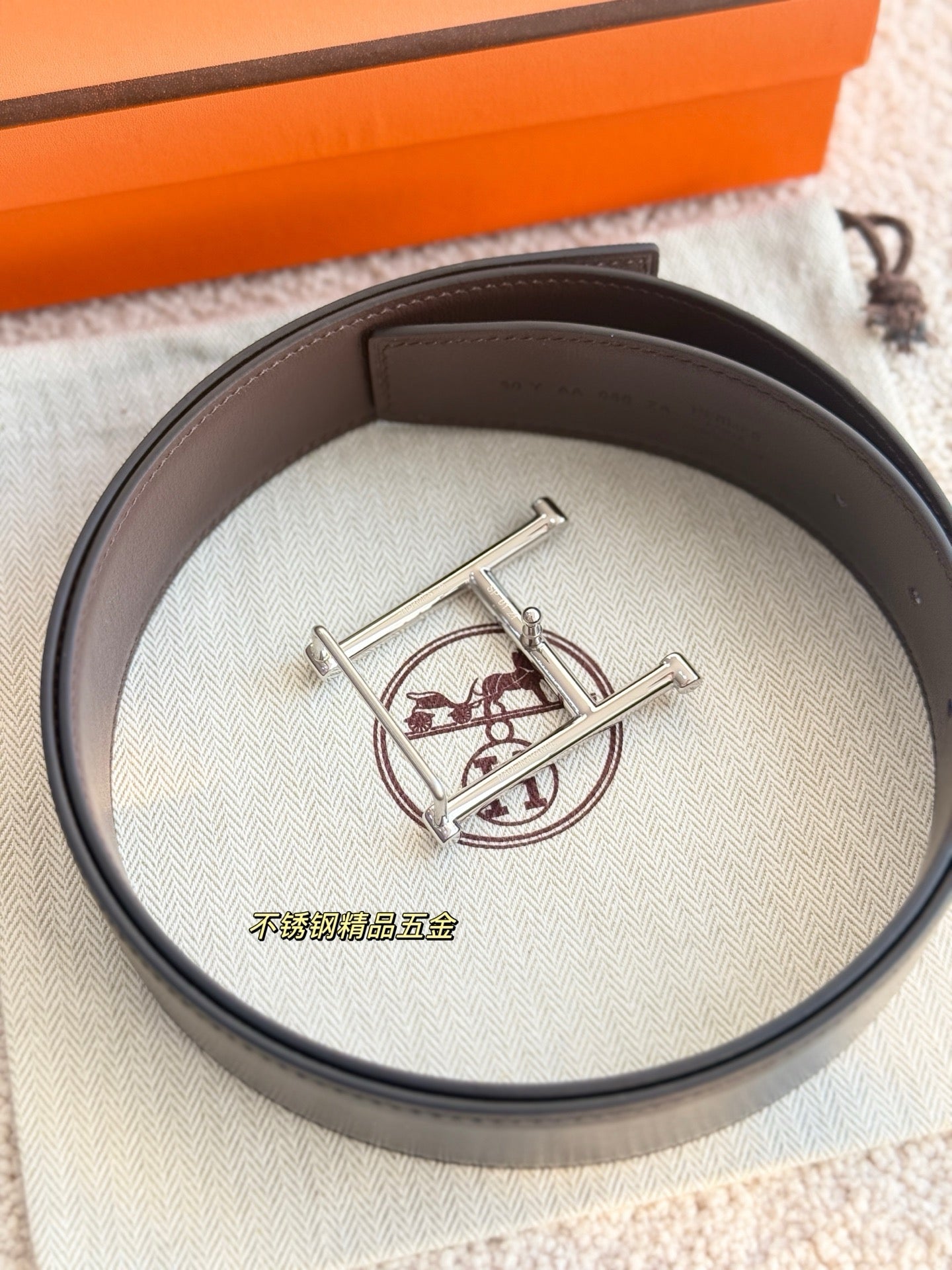 Hermes Belt