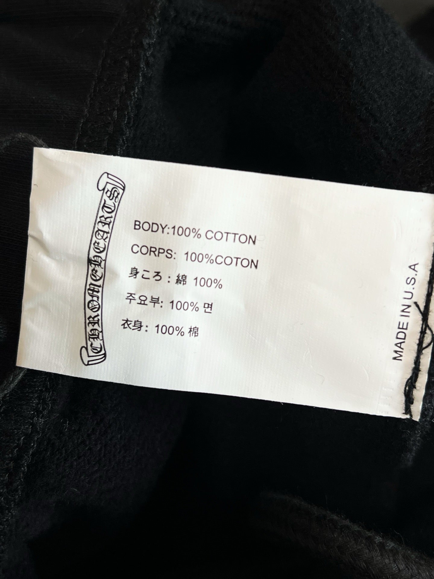Chrome Hearts Shorts