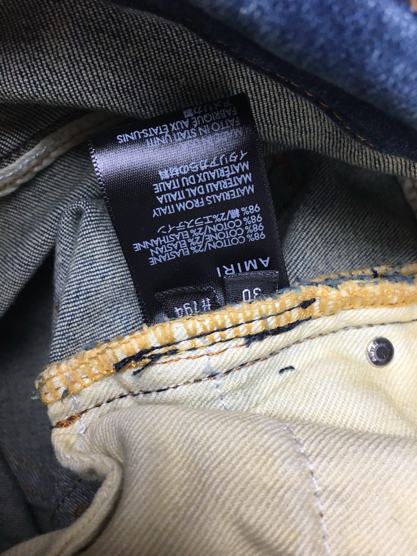 Amiri Jeans