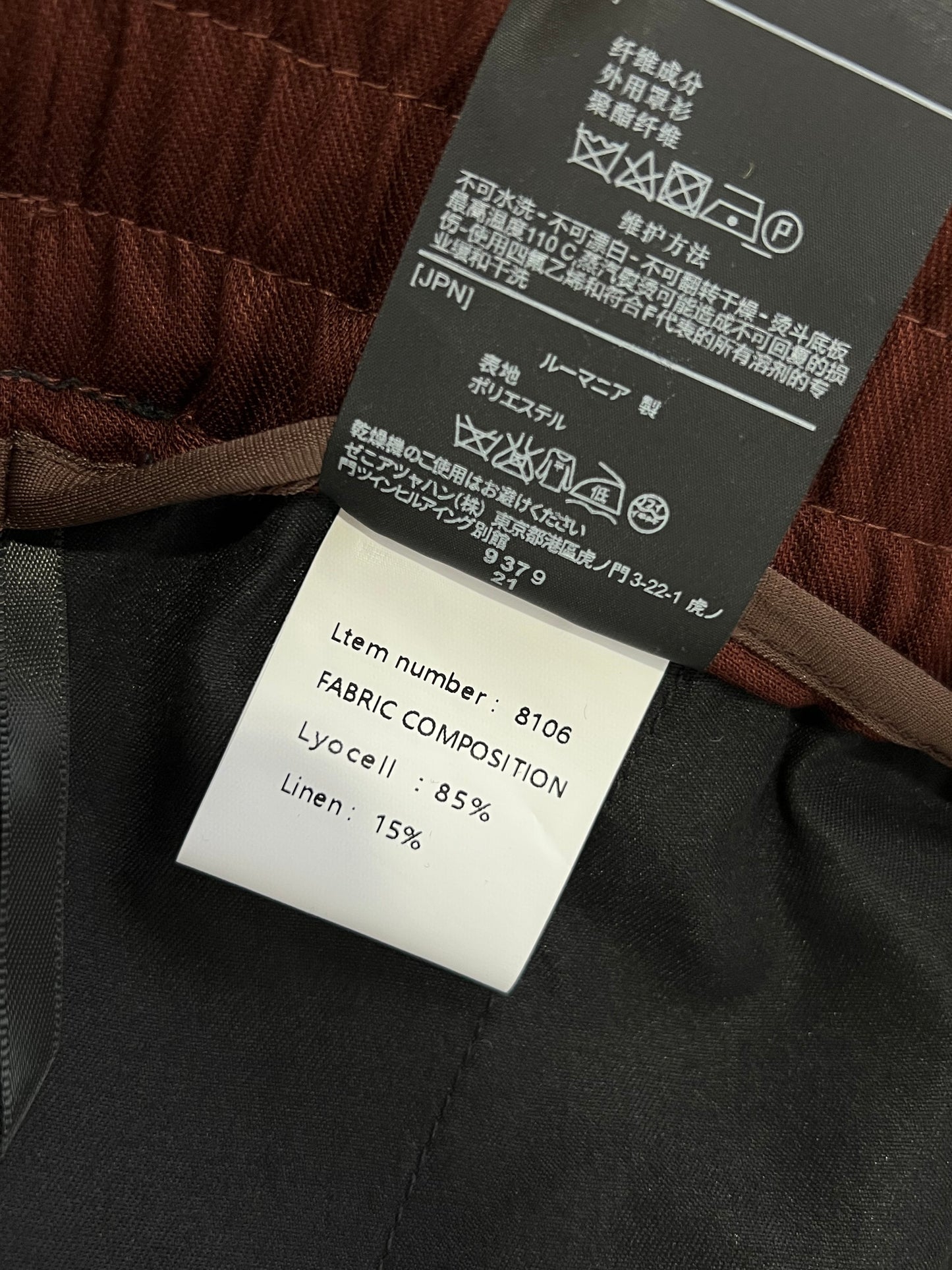 ZG Long Pants