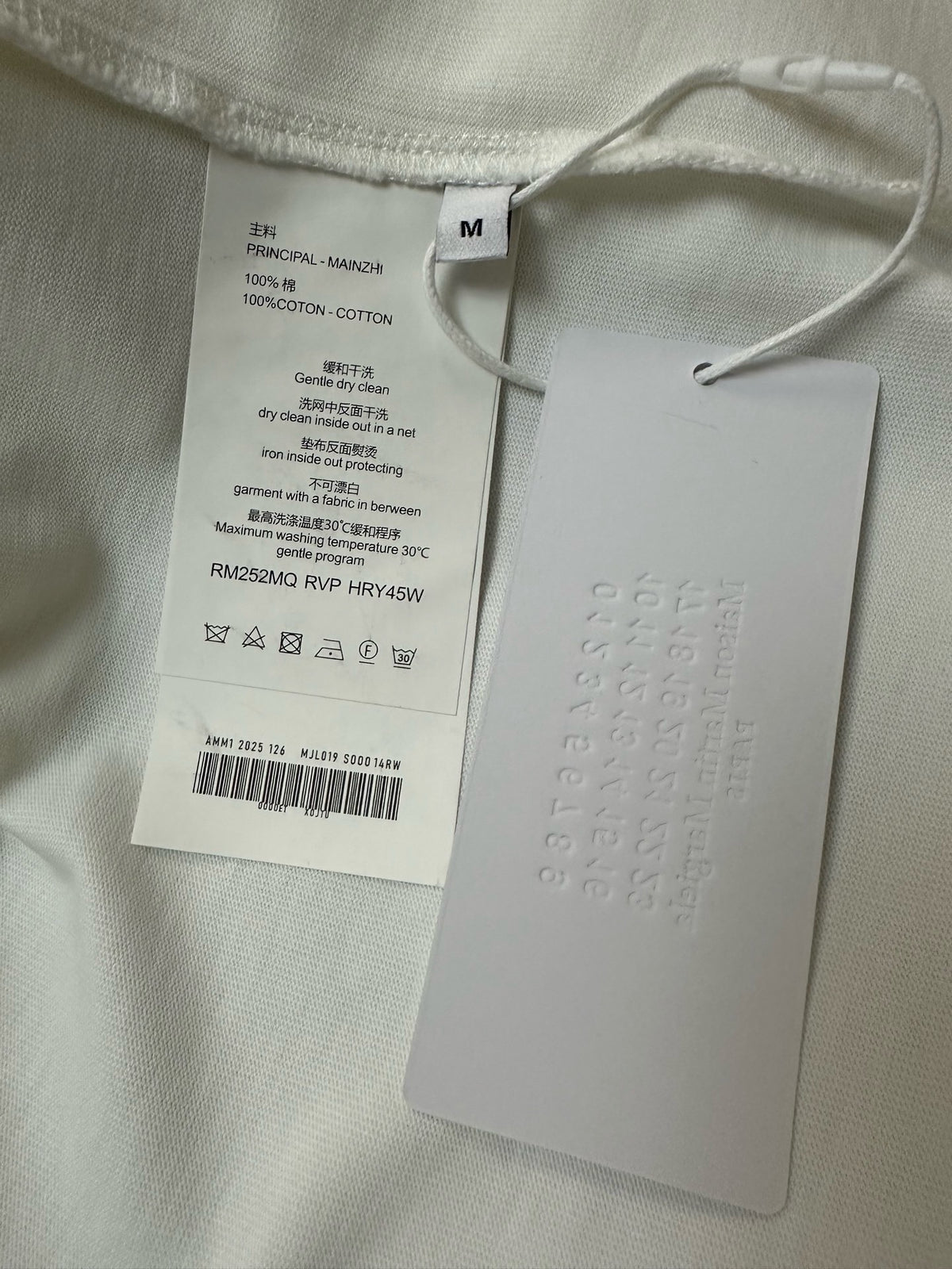 Maison Margiela T-shirt