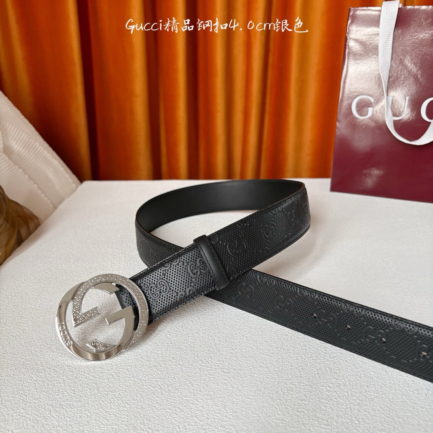 Gucci Belts