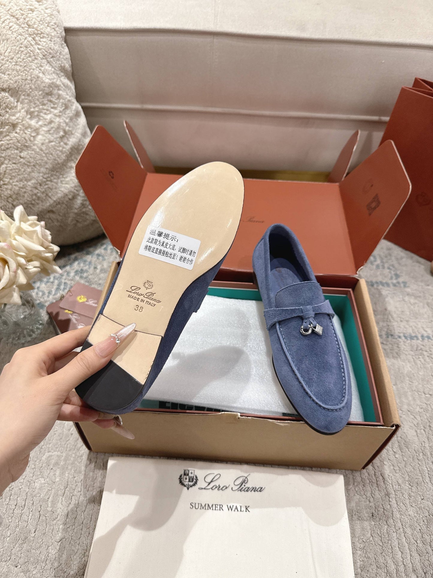 LP Loafers