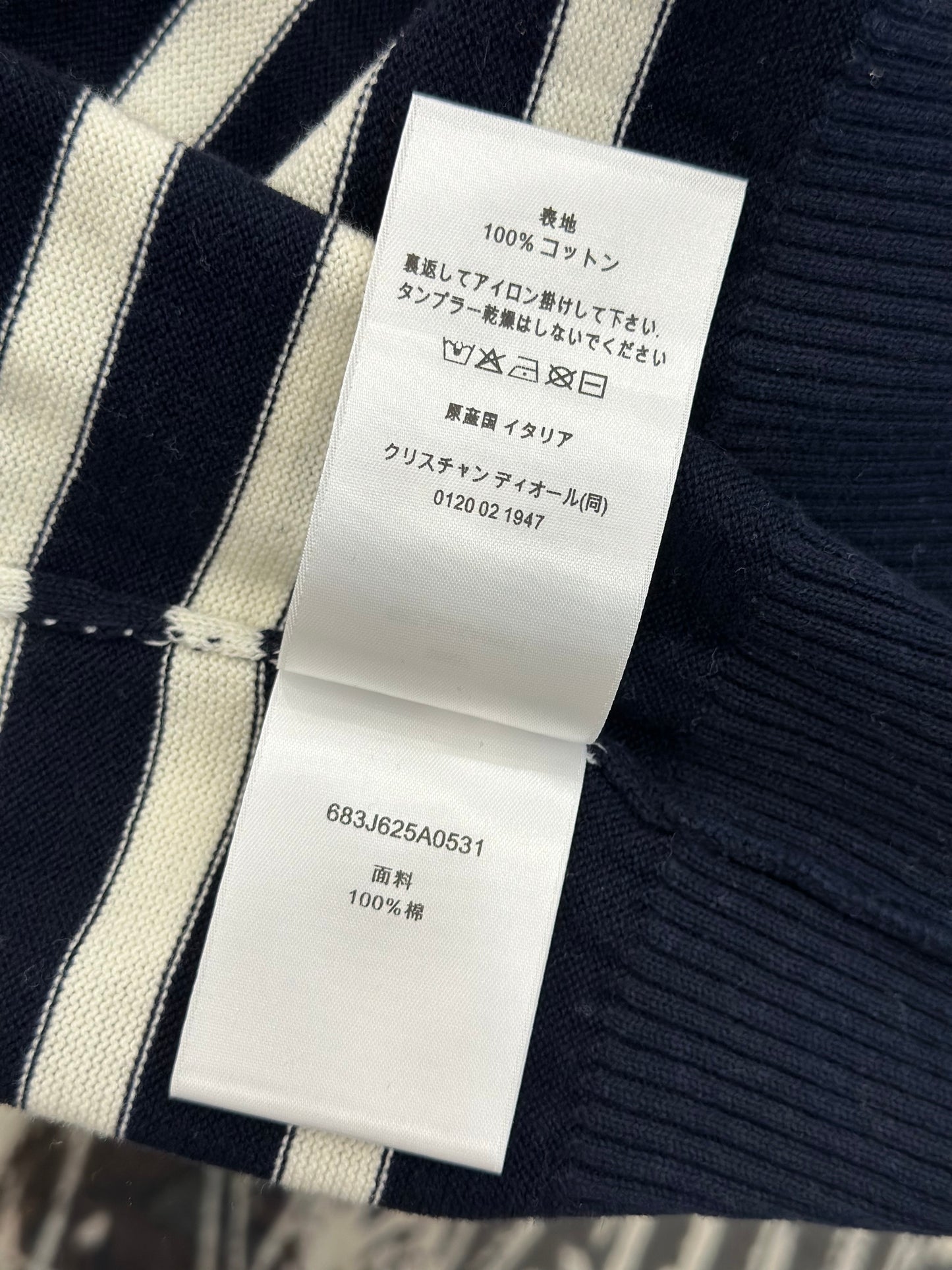Dior Sweater