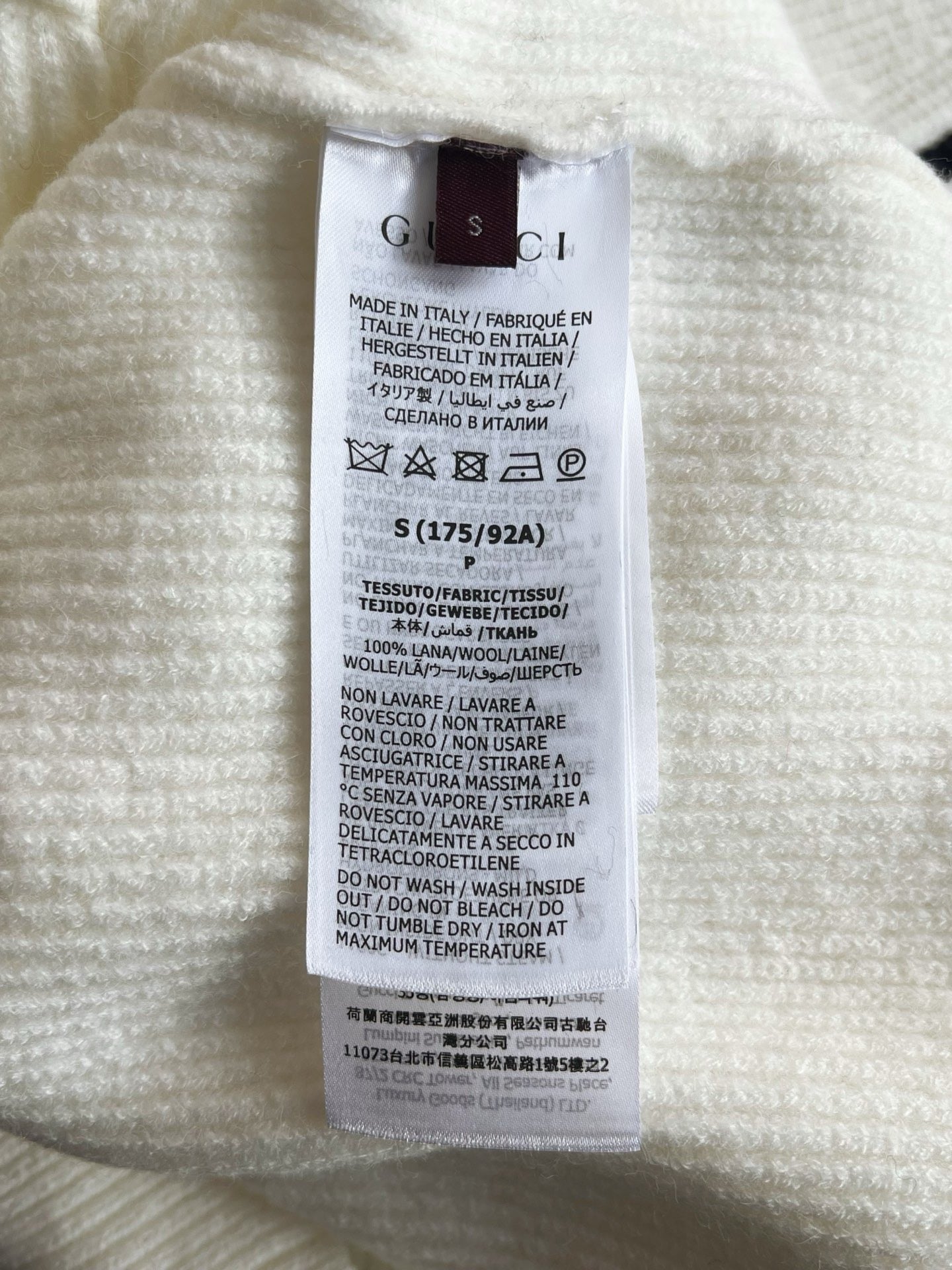 Gucci Cardigan