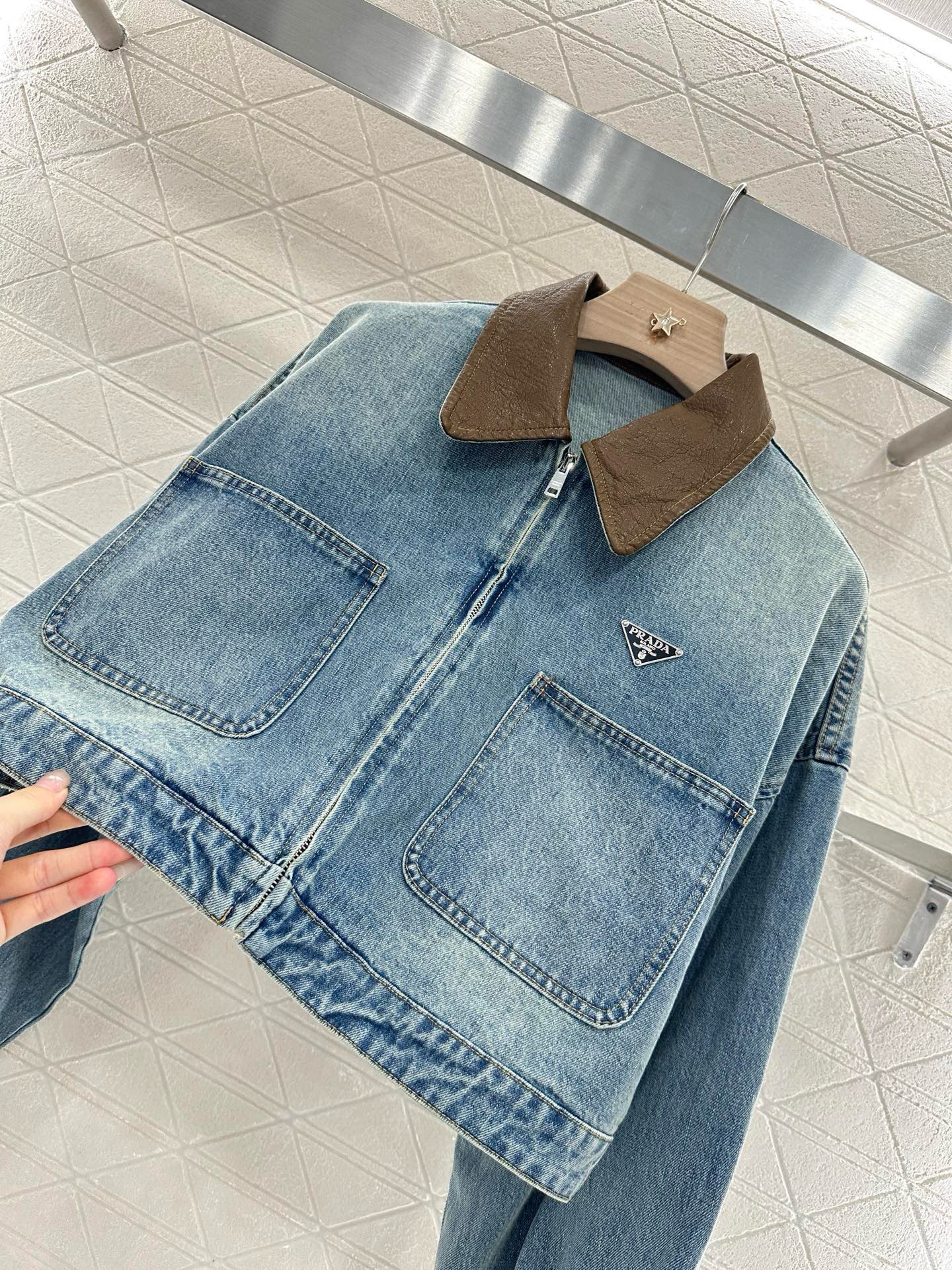Prada Jacket