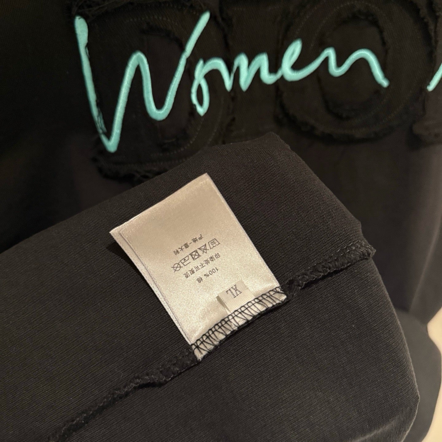 Dior T-shirt