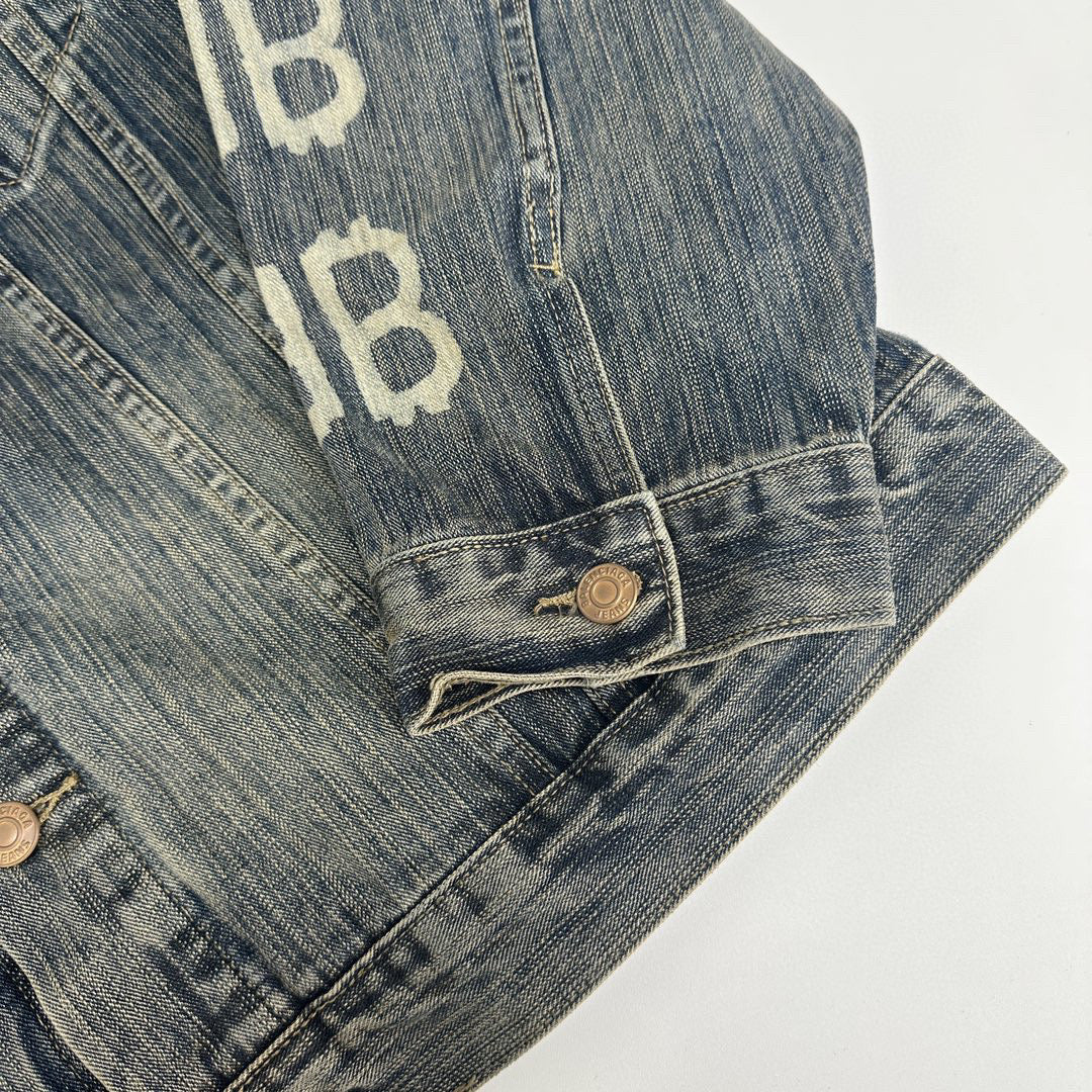 Balenciaga Denim Jacket