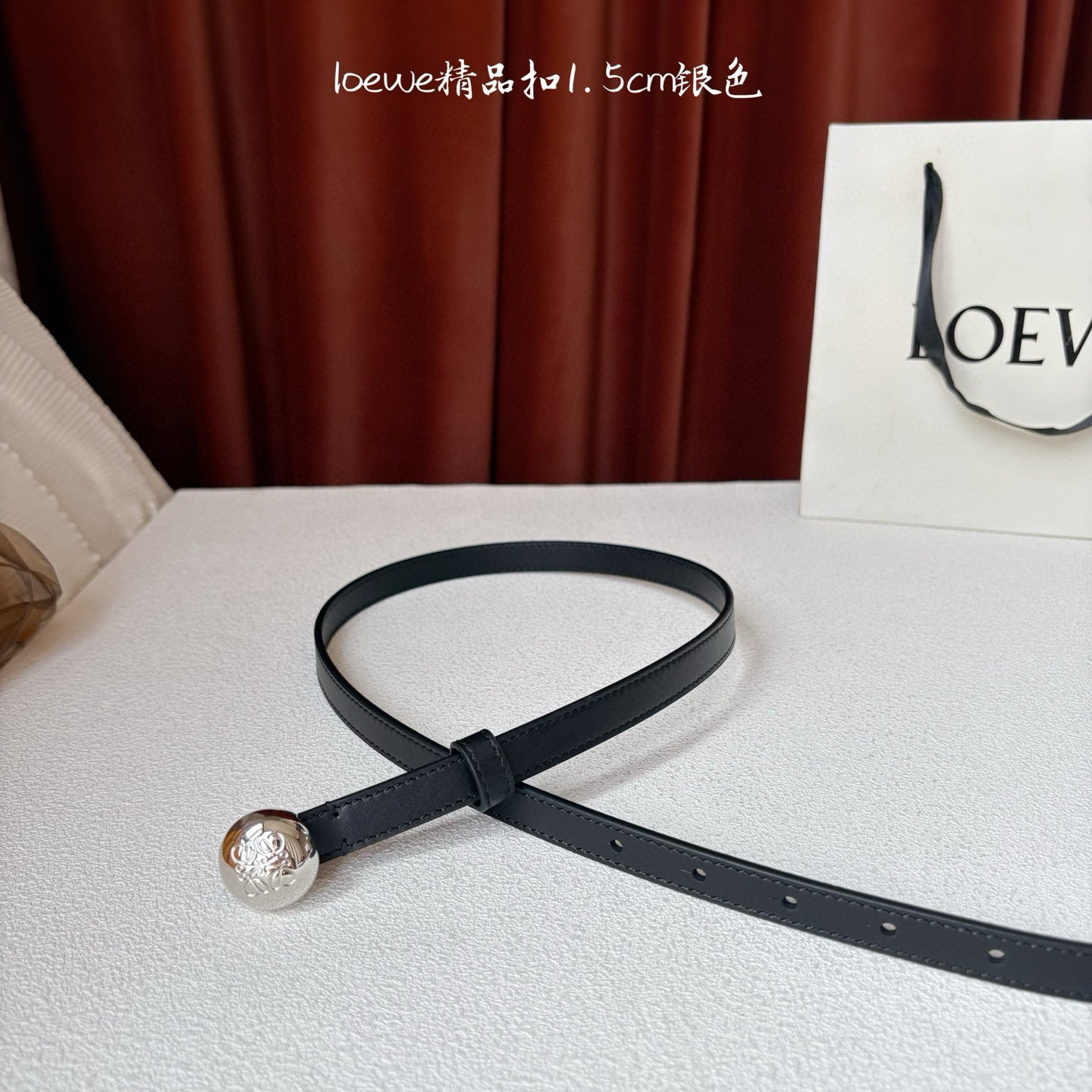 Loewe Belt