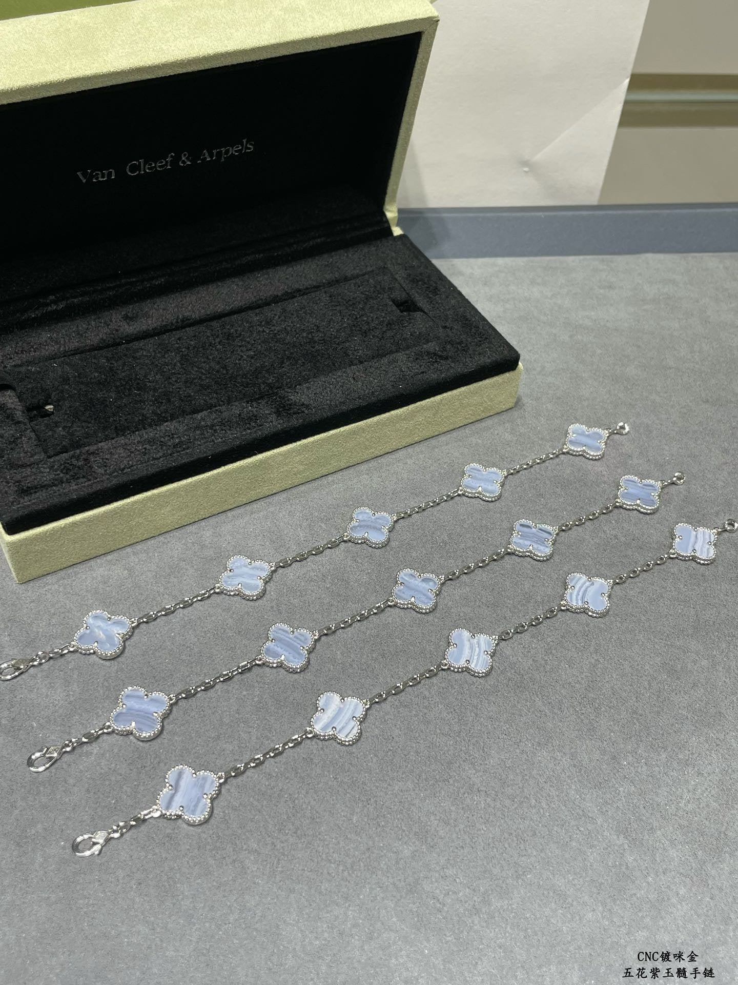 Van Cleef & Arpels Bracelet