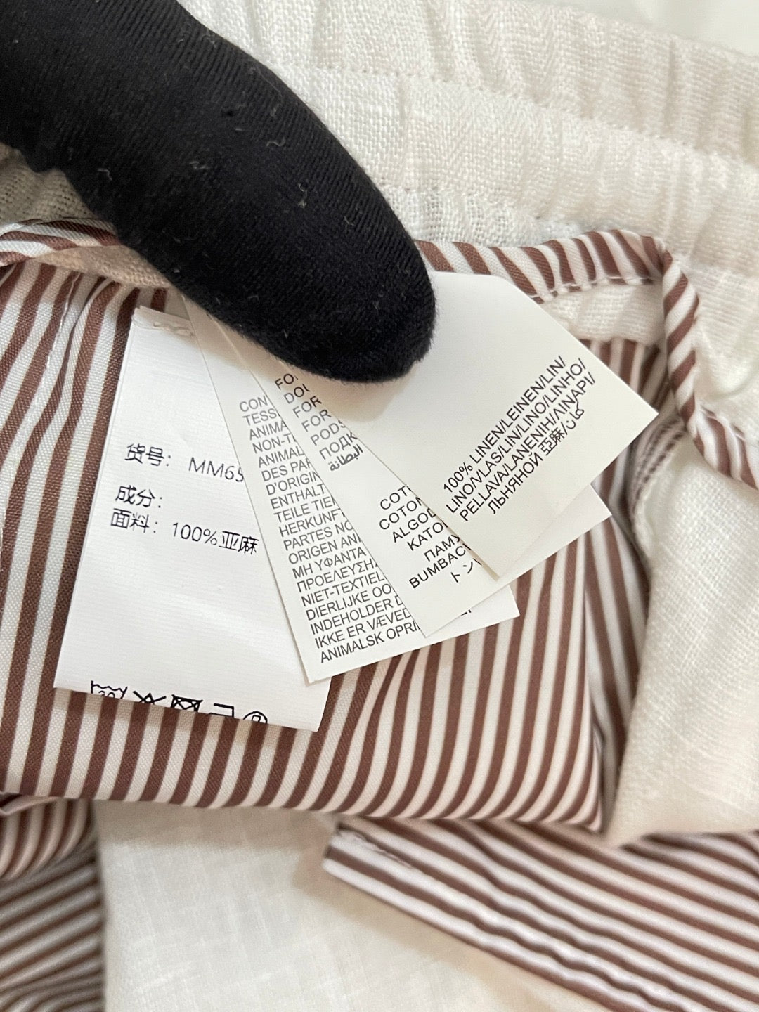 Brunello Cucinelli Long Pants