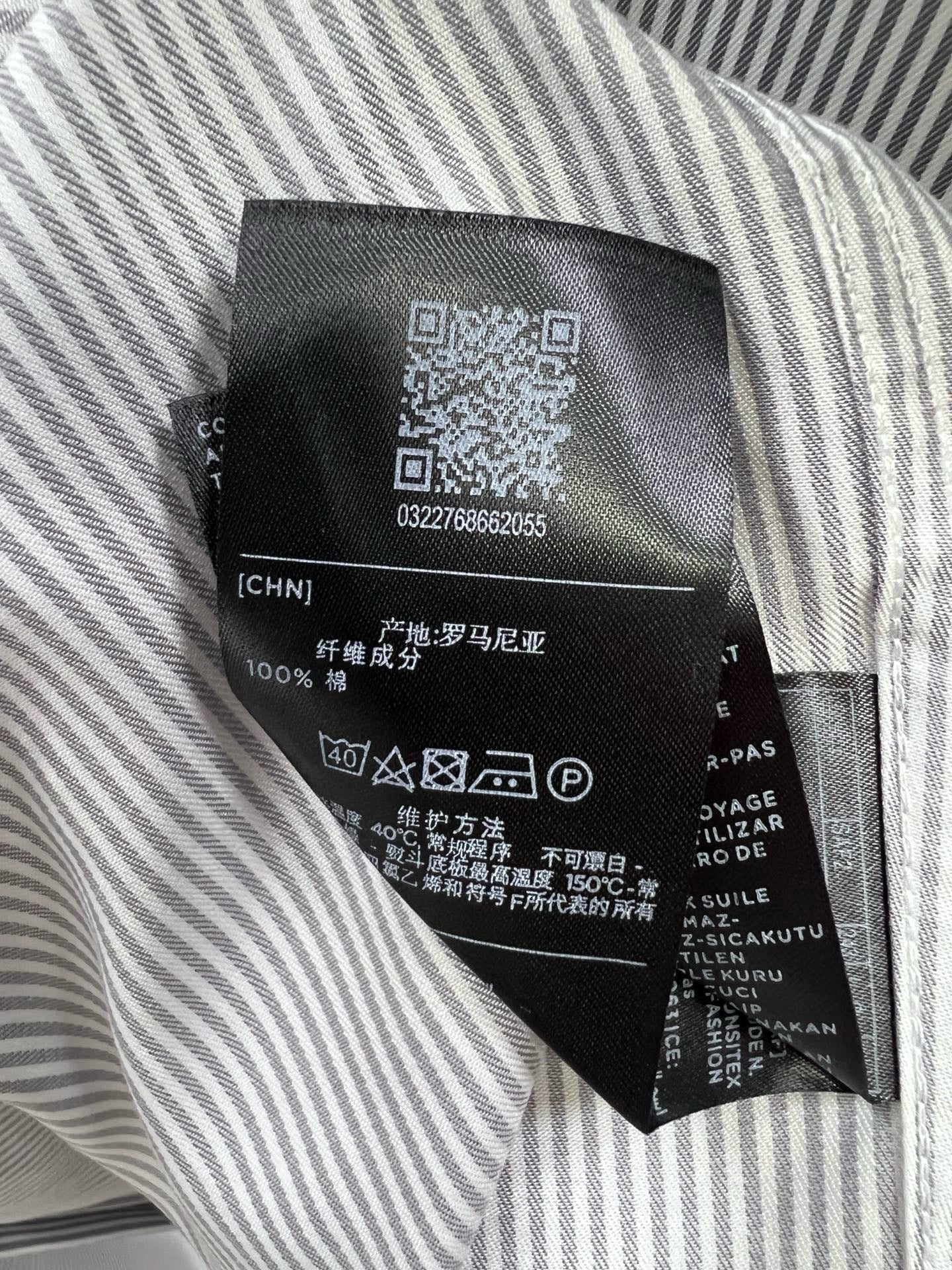 Zegna Long Sleeve Shirt